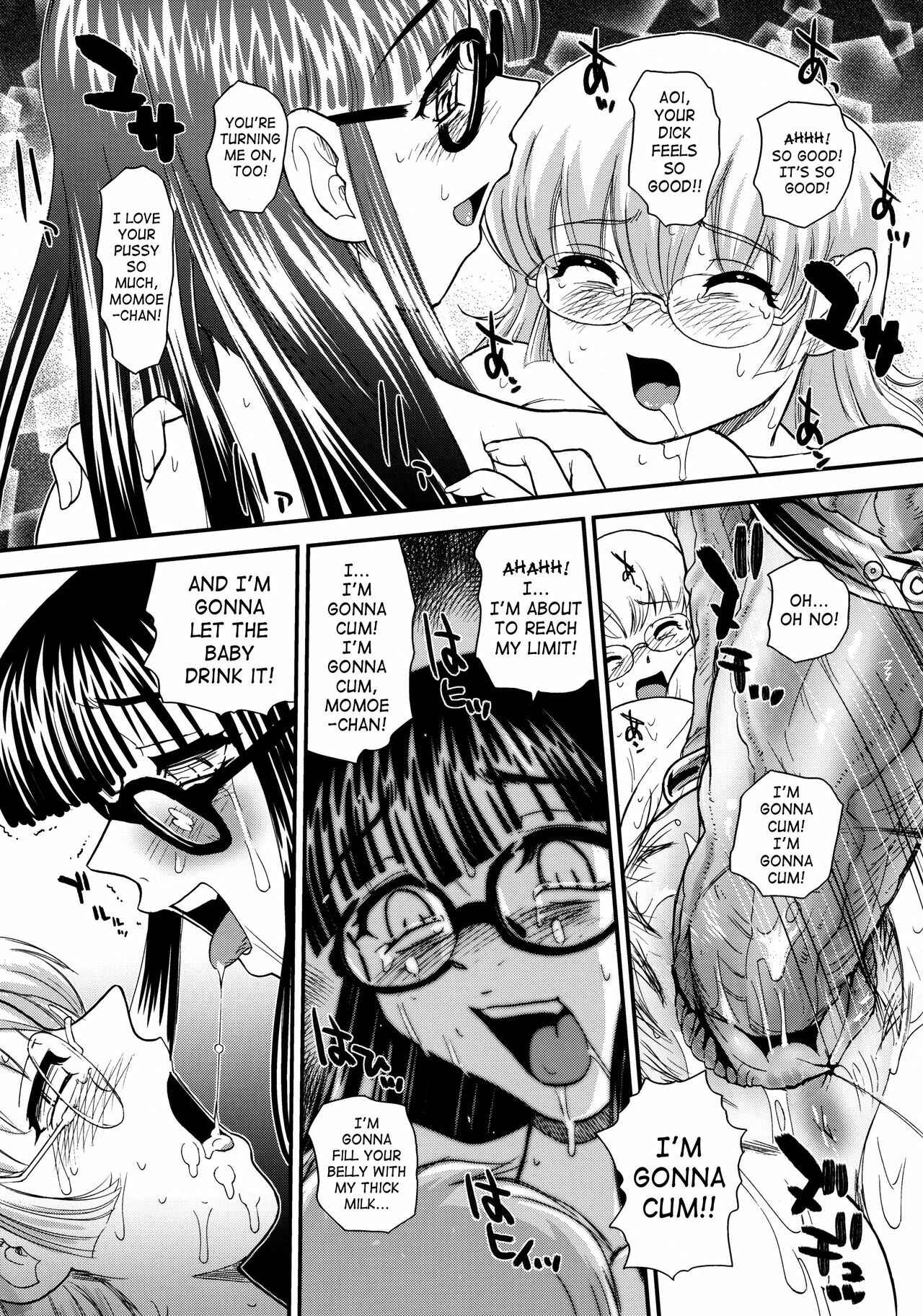 Page 15 Chapter 30 Dulce Report