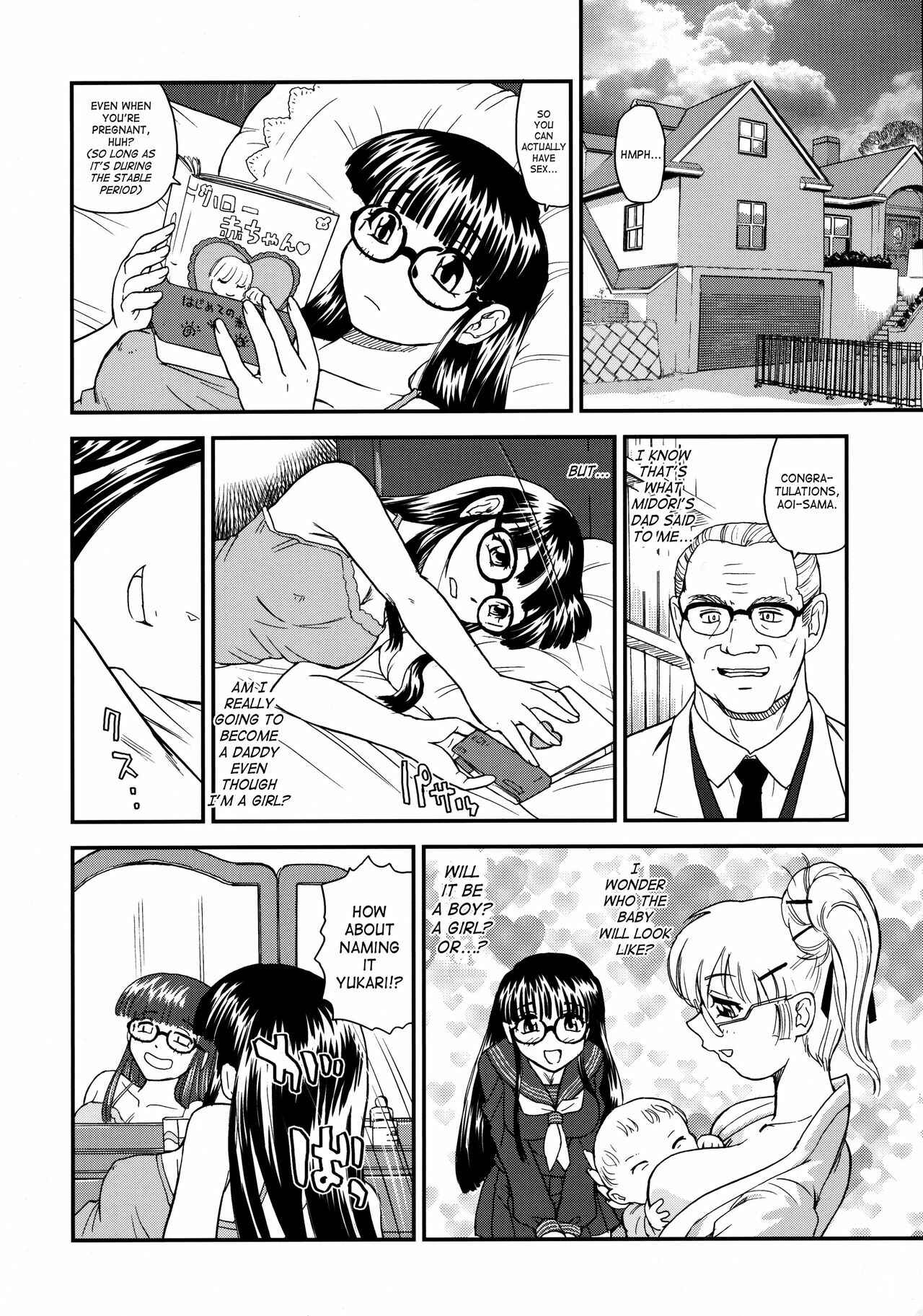 Page 2 Chapter 30 Dulce Report