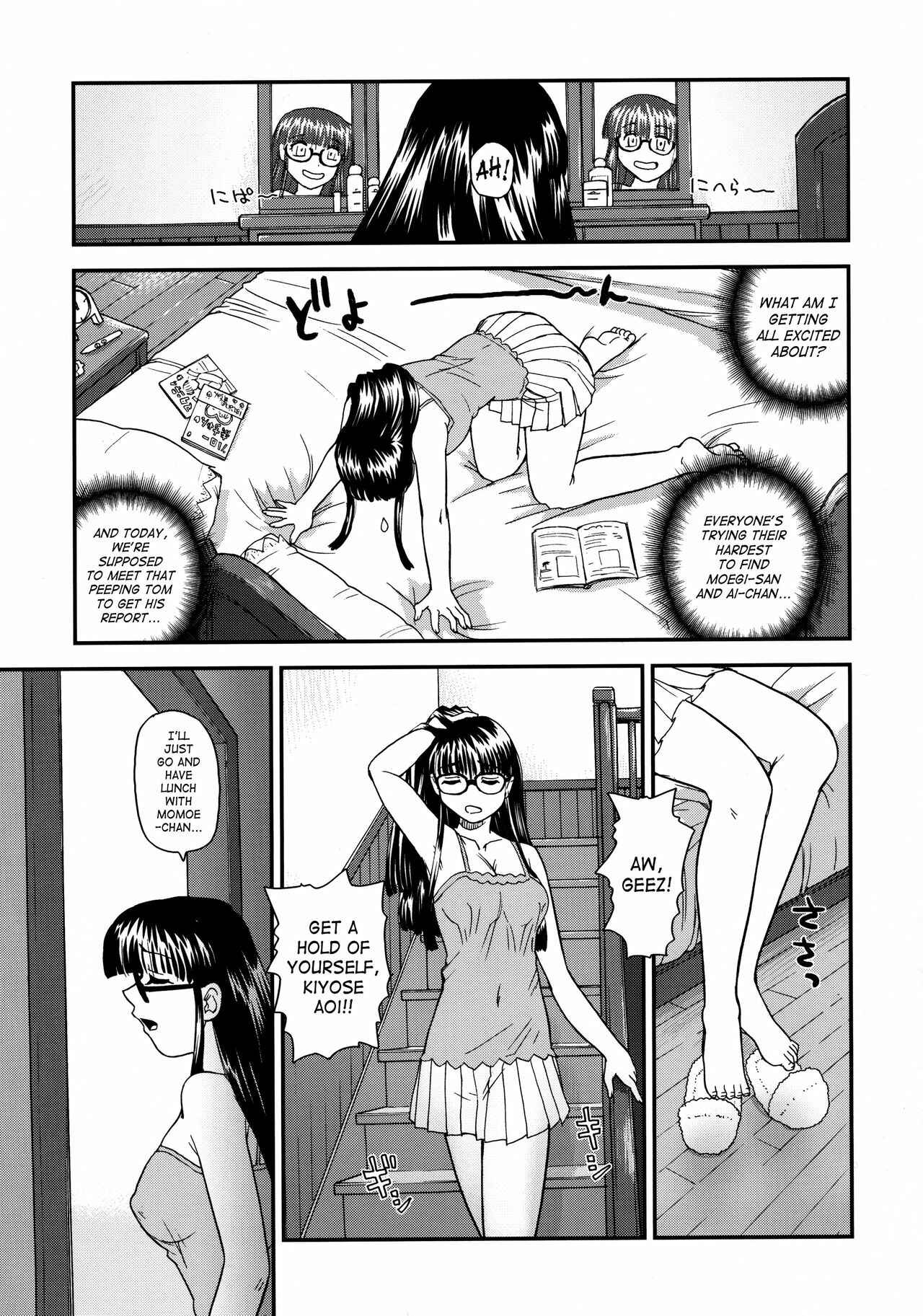 Page 3 Chapter 30 Dulce Report