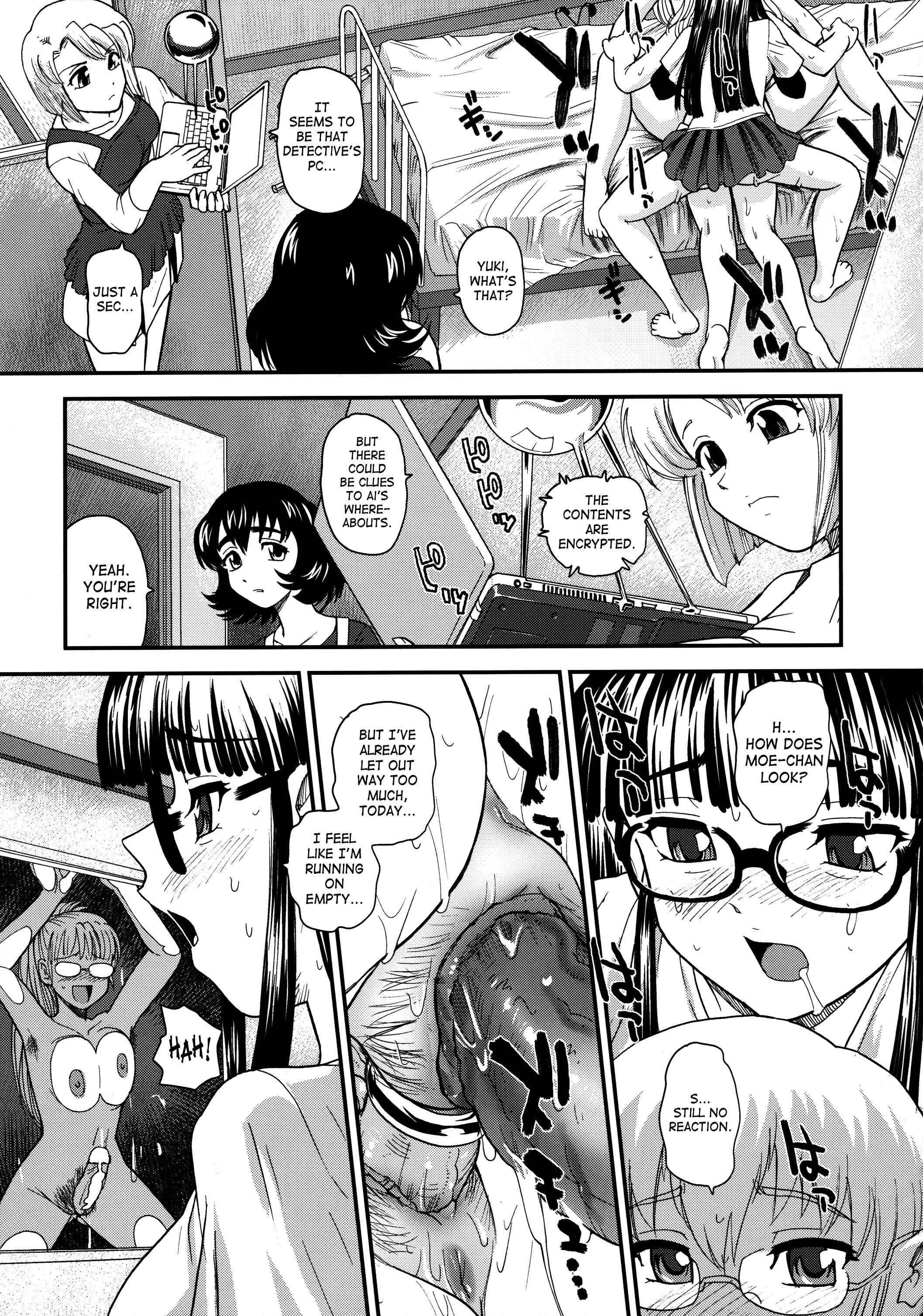 Page 10 Chapter 33 Dulce Report