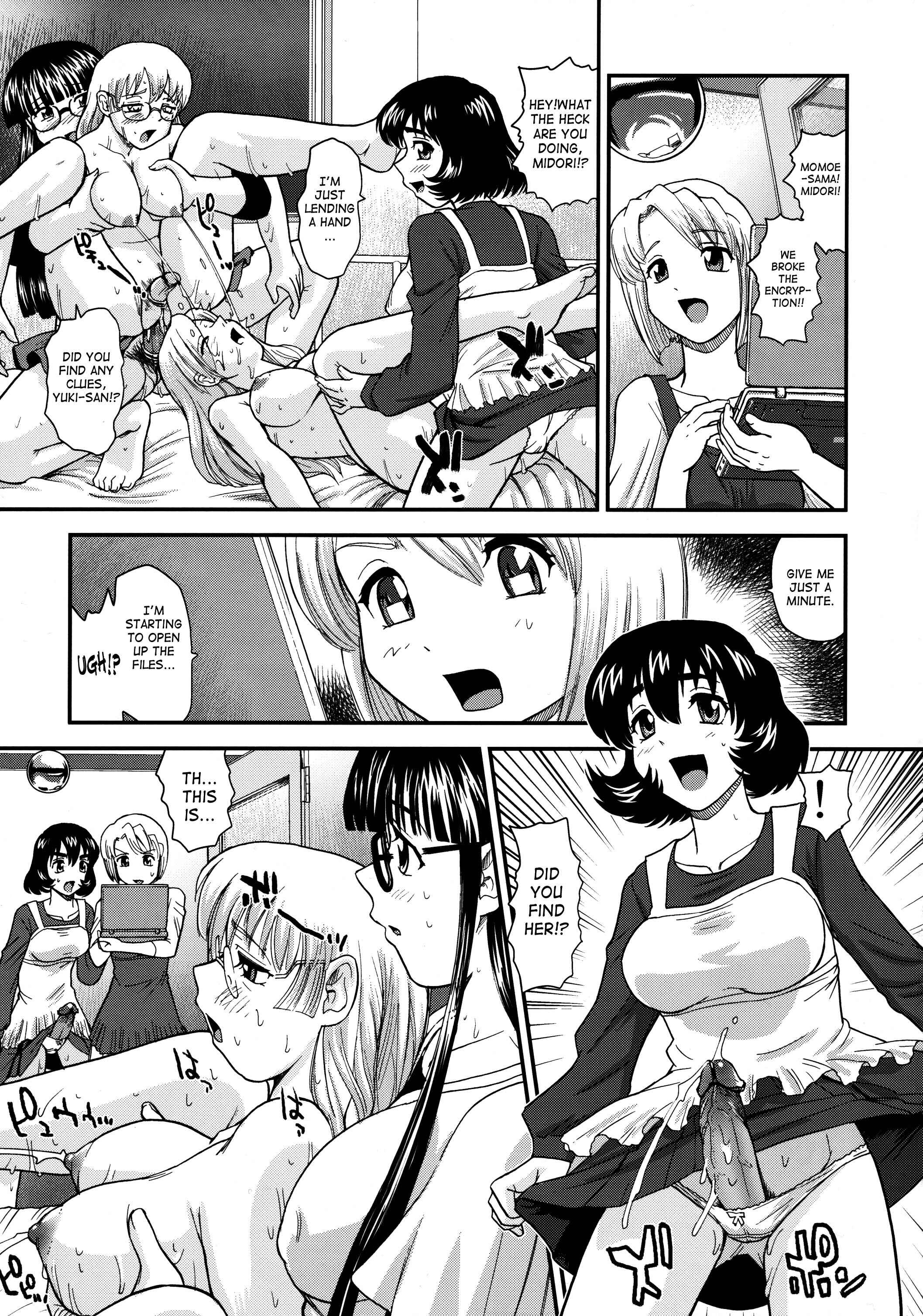 Page 16 Chapter 33 Dulce Report