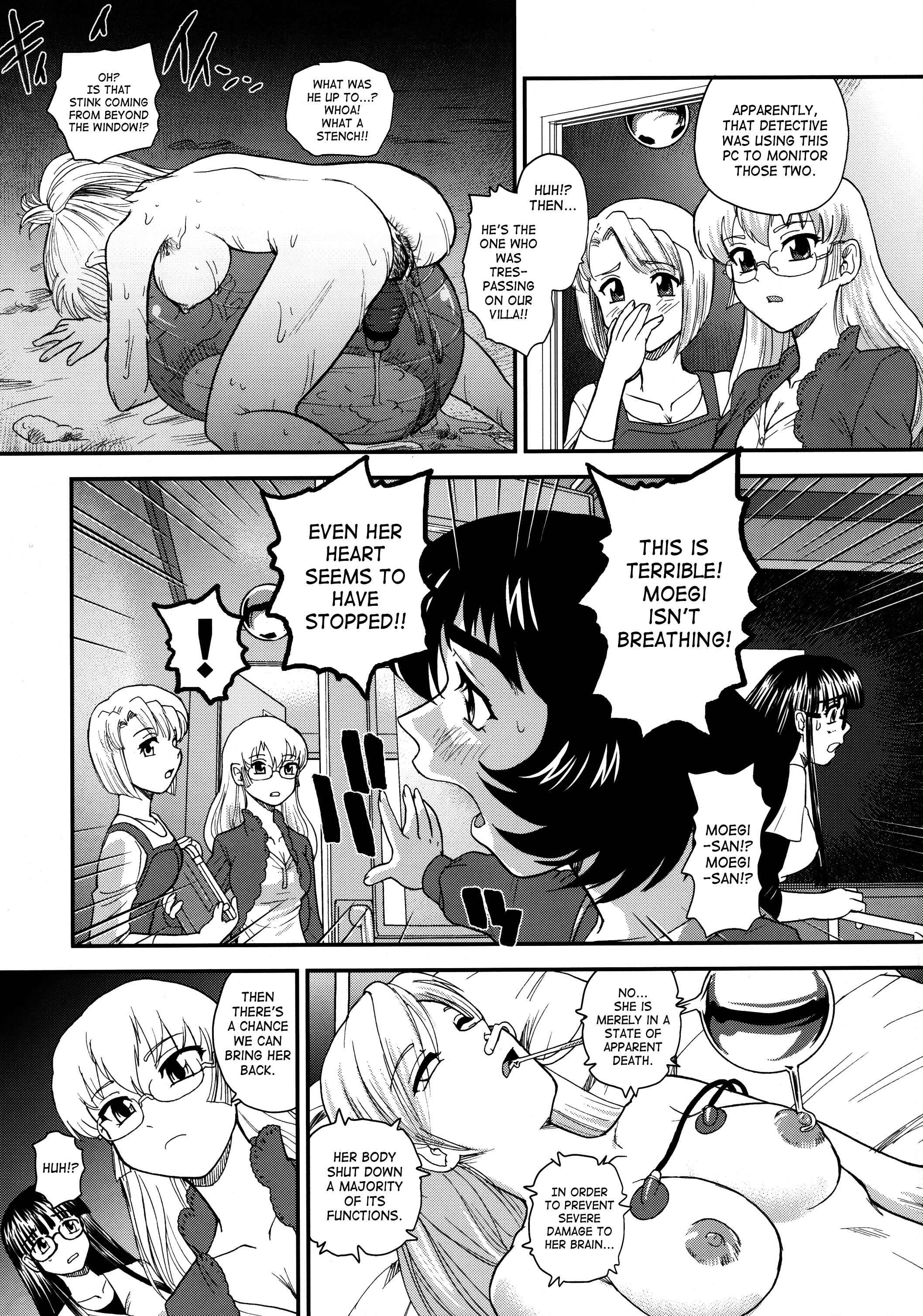 Page 8 Chapter 33 Dulce Report
