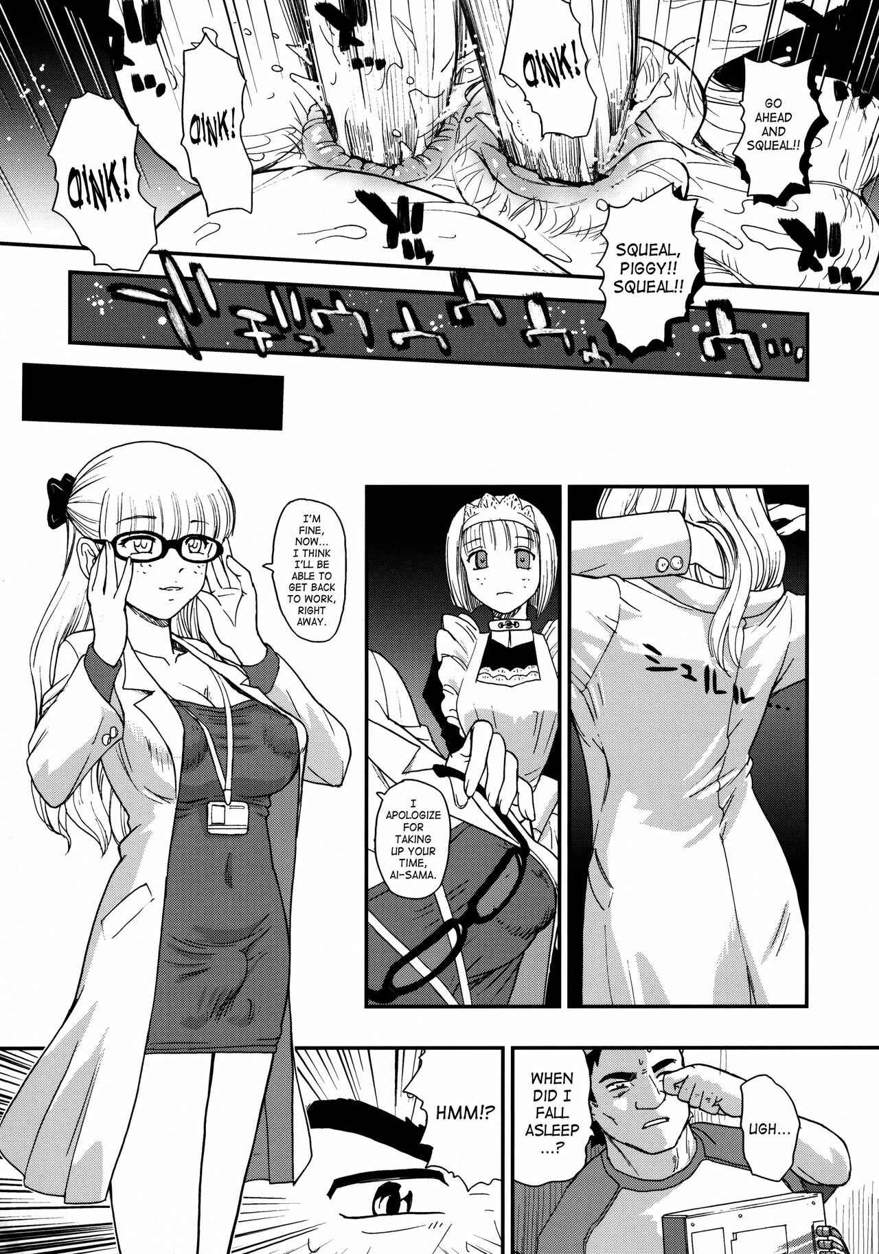 Page 20 Chapter 29 Dulce Report