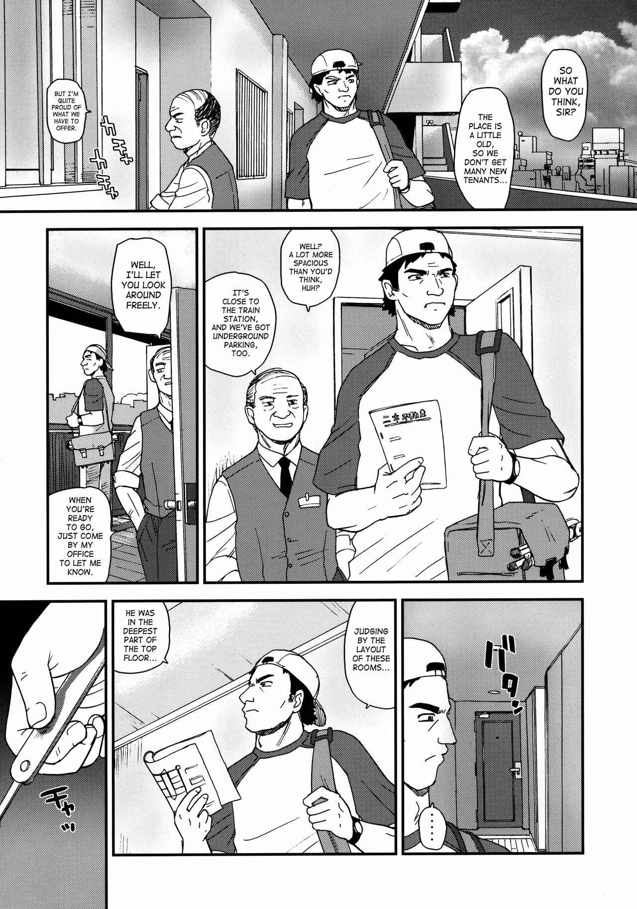 Page 22 Chapter 29 Dulce Report