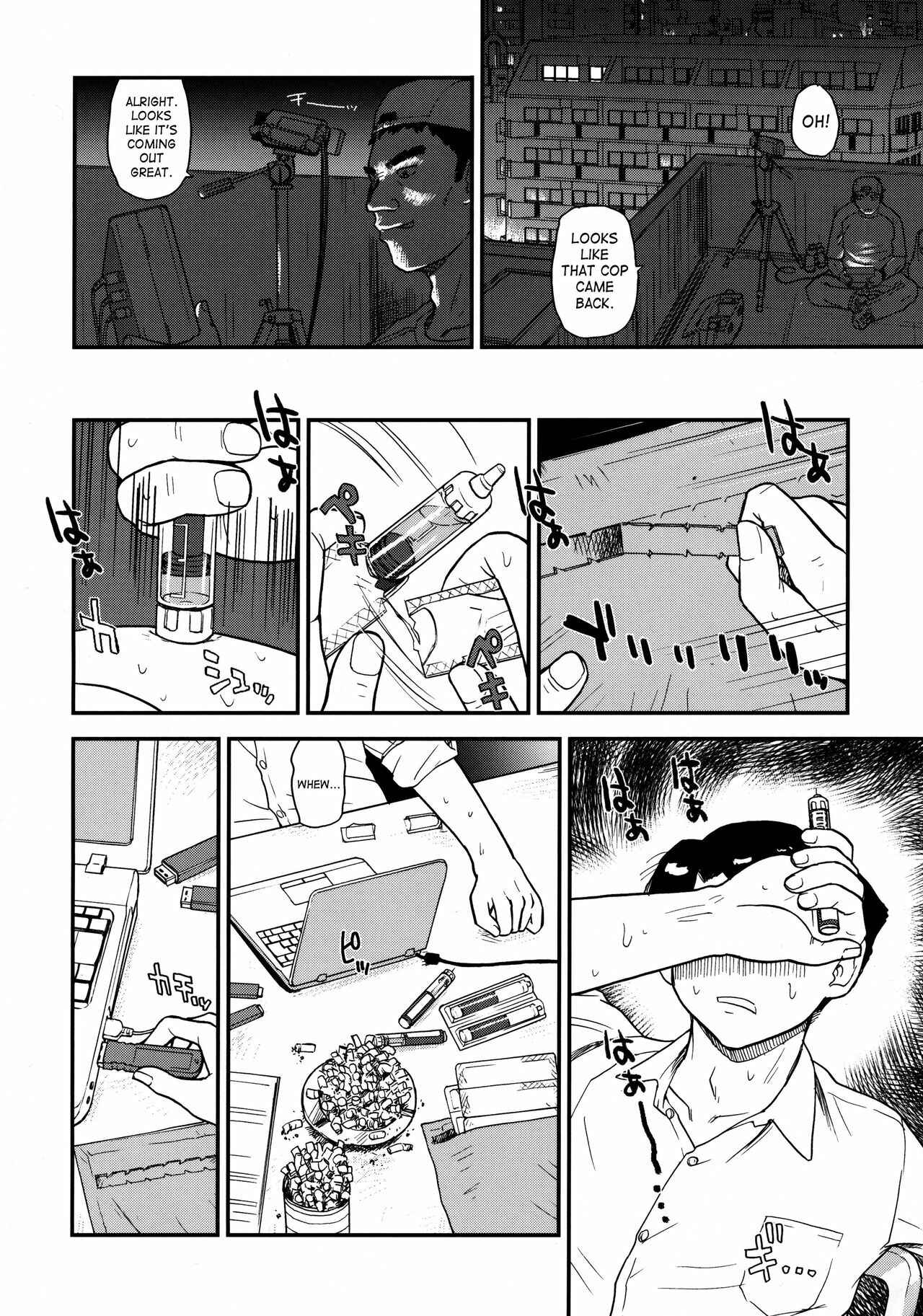 Page 7 Chapter 29 Dulce Report