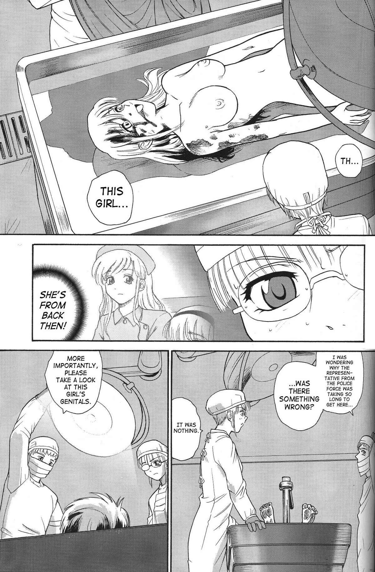 Page 3 Chapter 23 Dulce Report