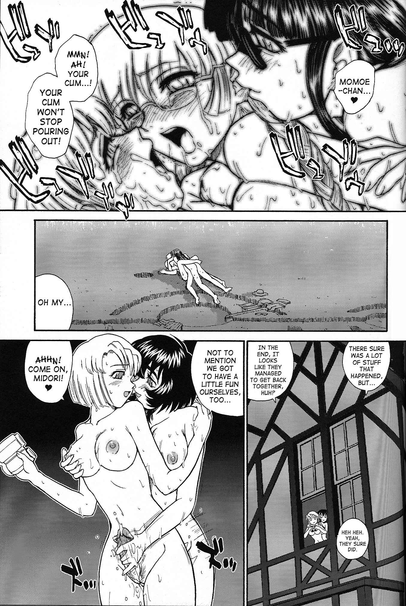 Page 30 Chapter 19 Dulce Report