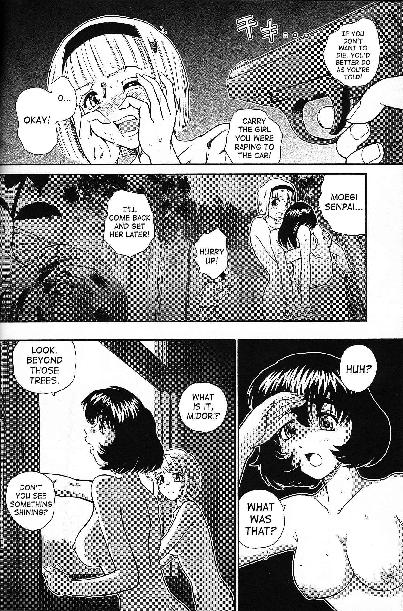 Page 33 Chapter 19 Dulce Report