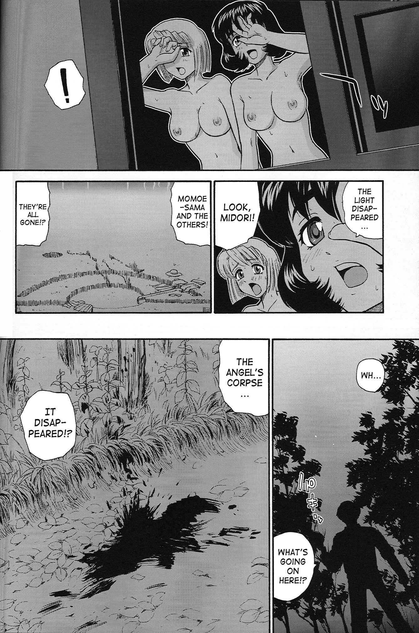 Page 35 Chapter 19 Dulce Report