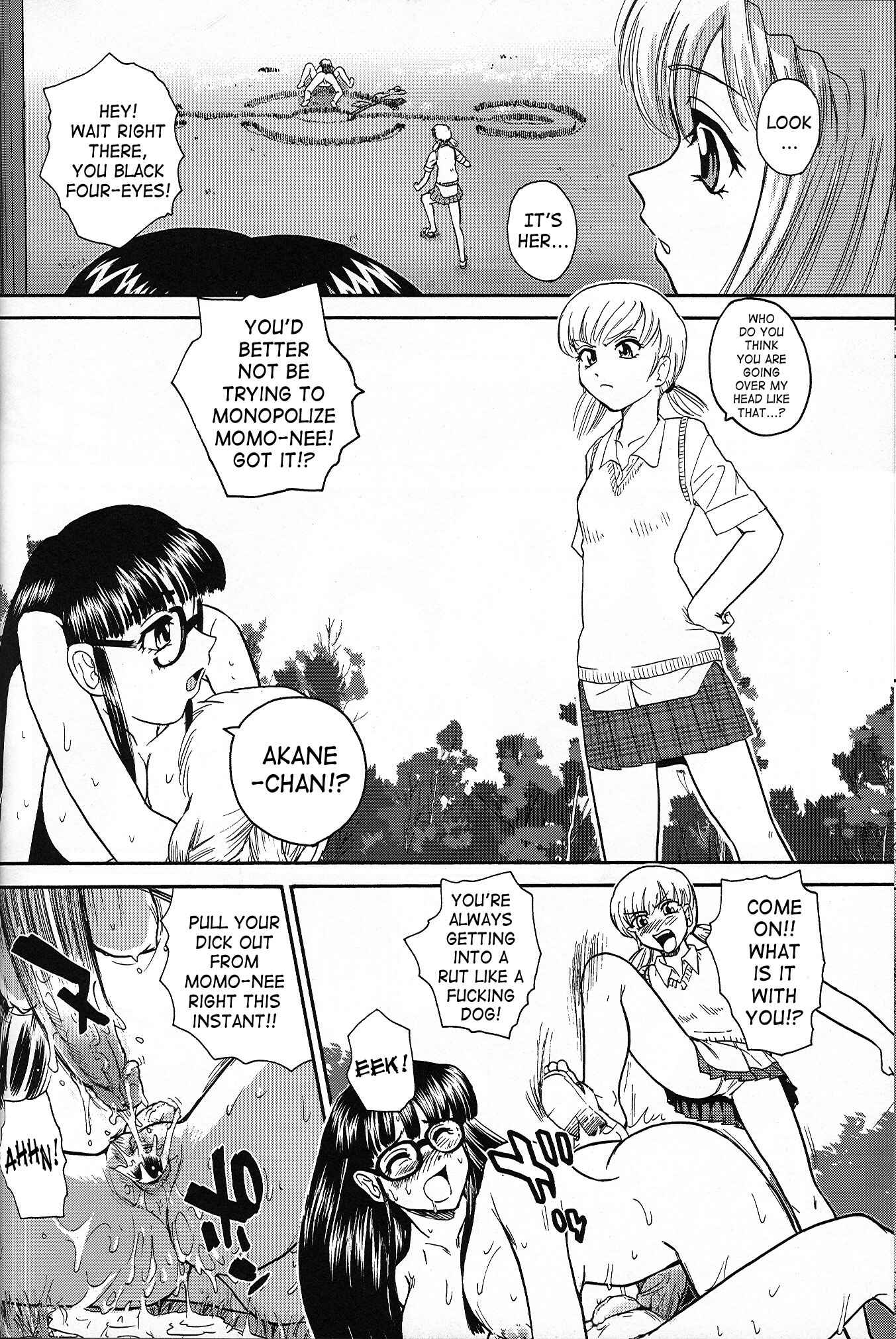 Page 7 Chapter 19 Dulce Report