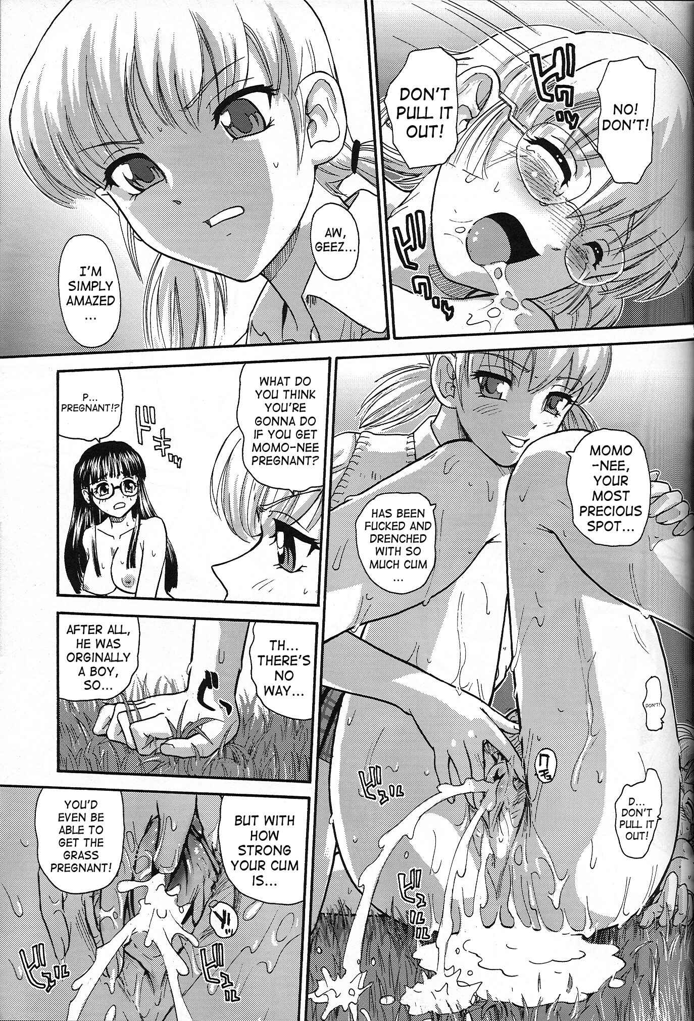 Page 8 Chapter 19 Dulce Report