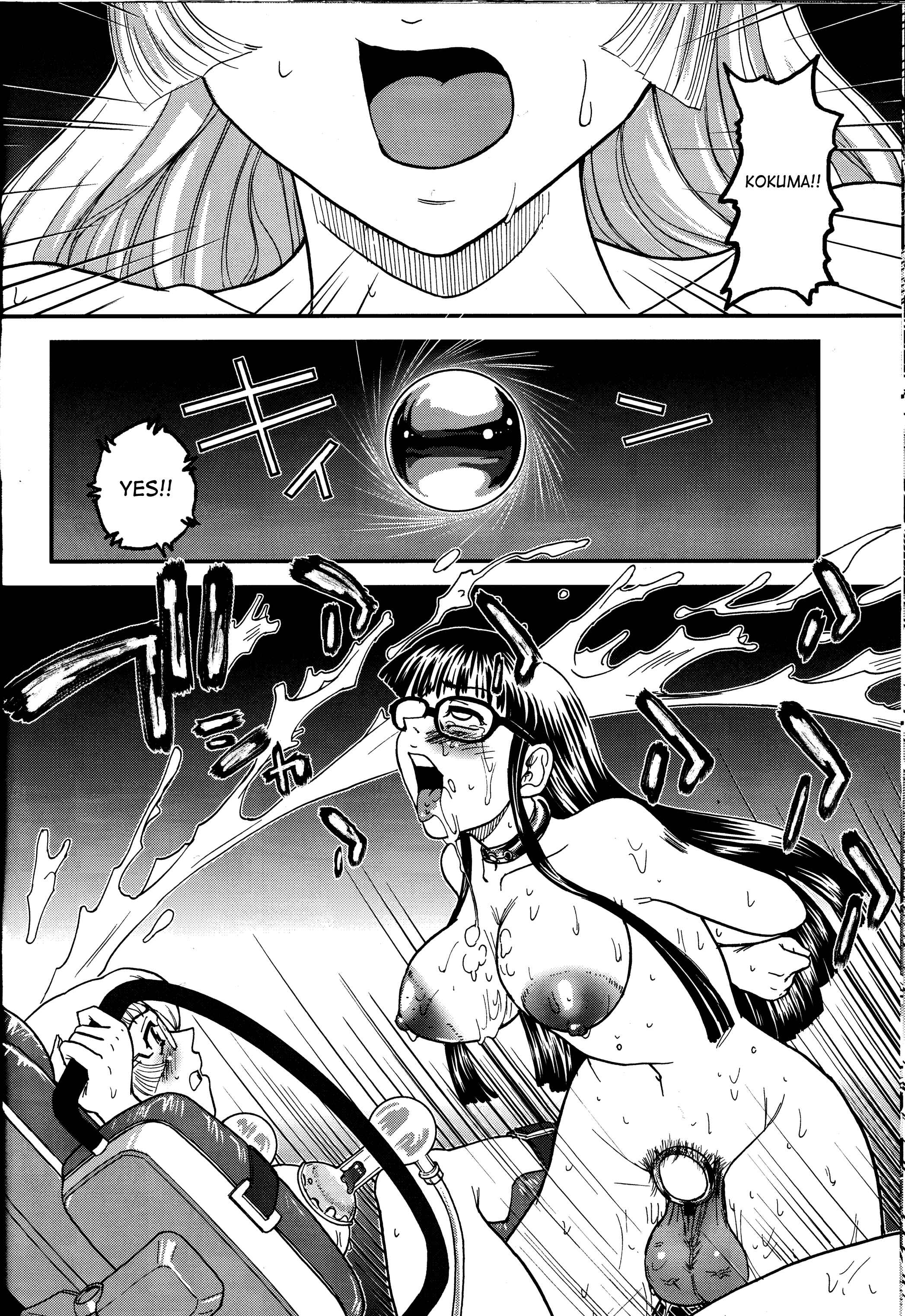 Page 10 Chapter 36 Dulce Report