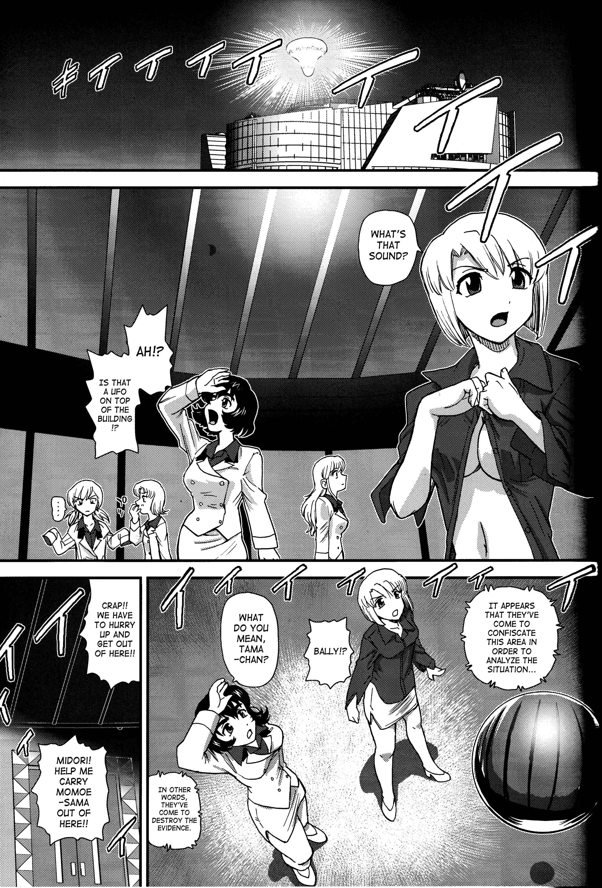 Page 21 Chapter 36 Dulce Report