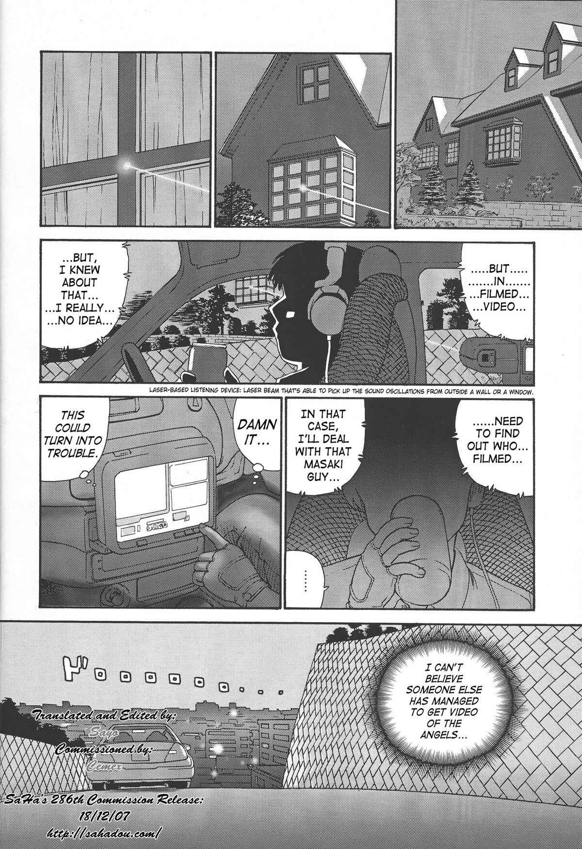 Page 5 Chapter 11 Dulce Report