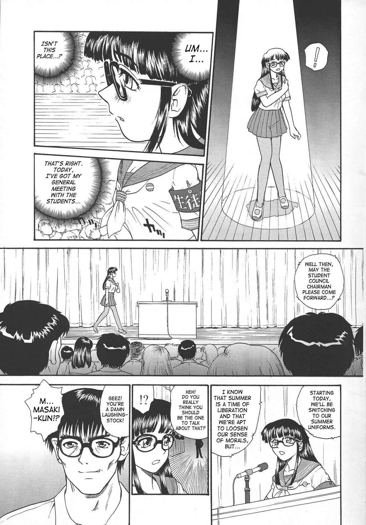 Page 6 Chapter 11 Dulce Report