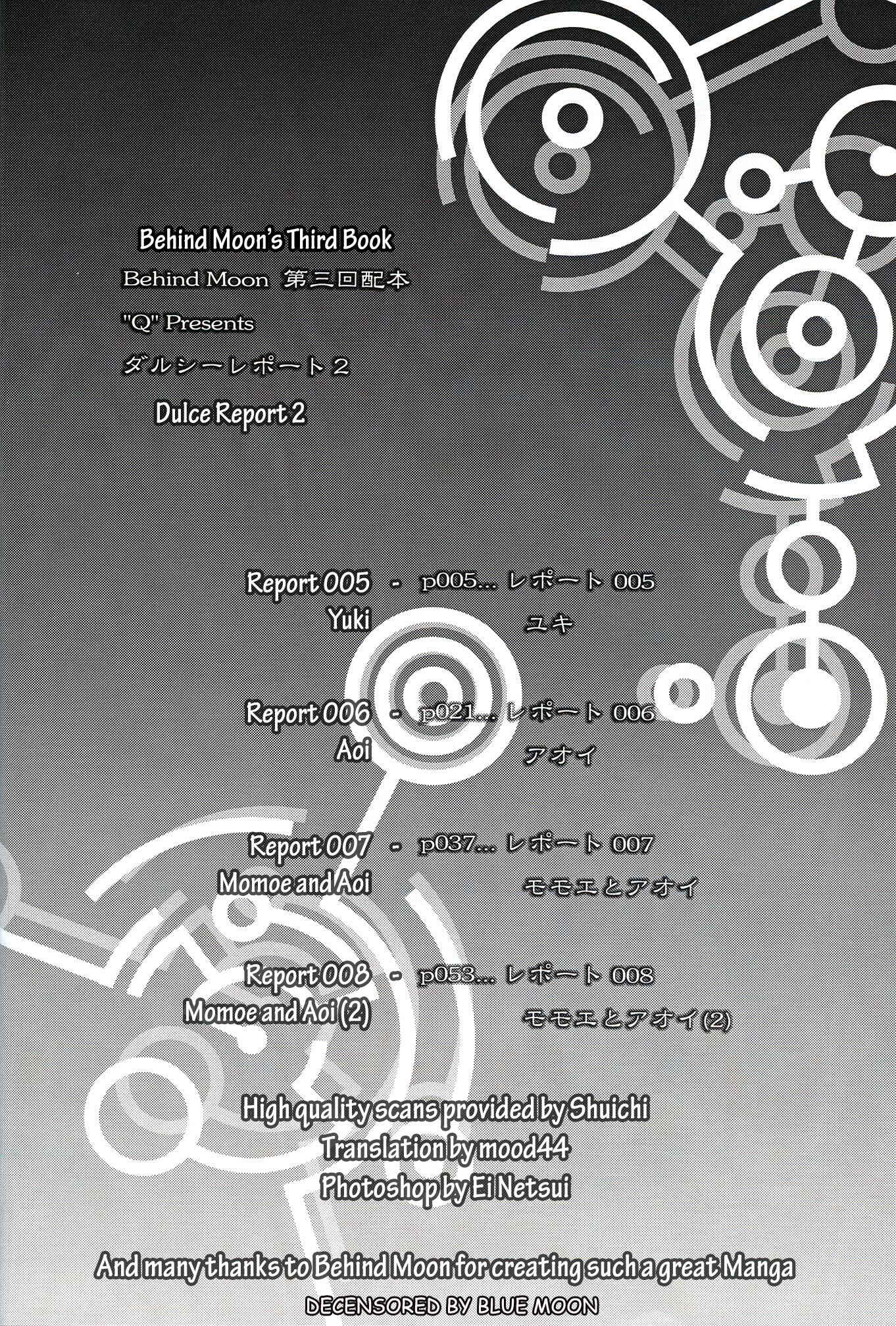 Page 3 Chapter 5 Dulce Report