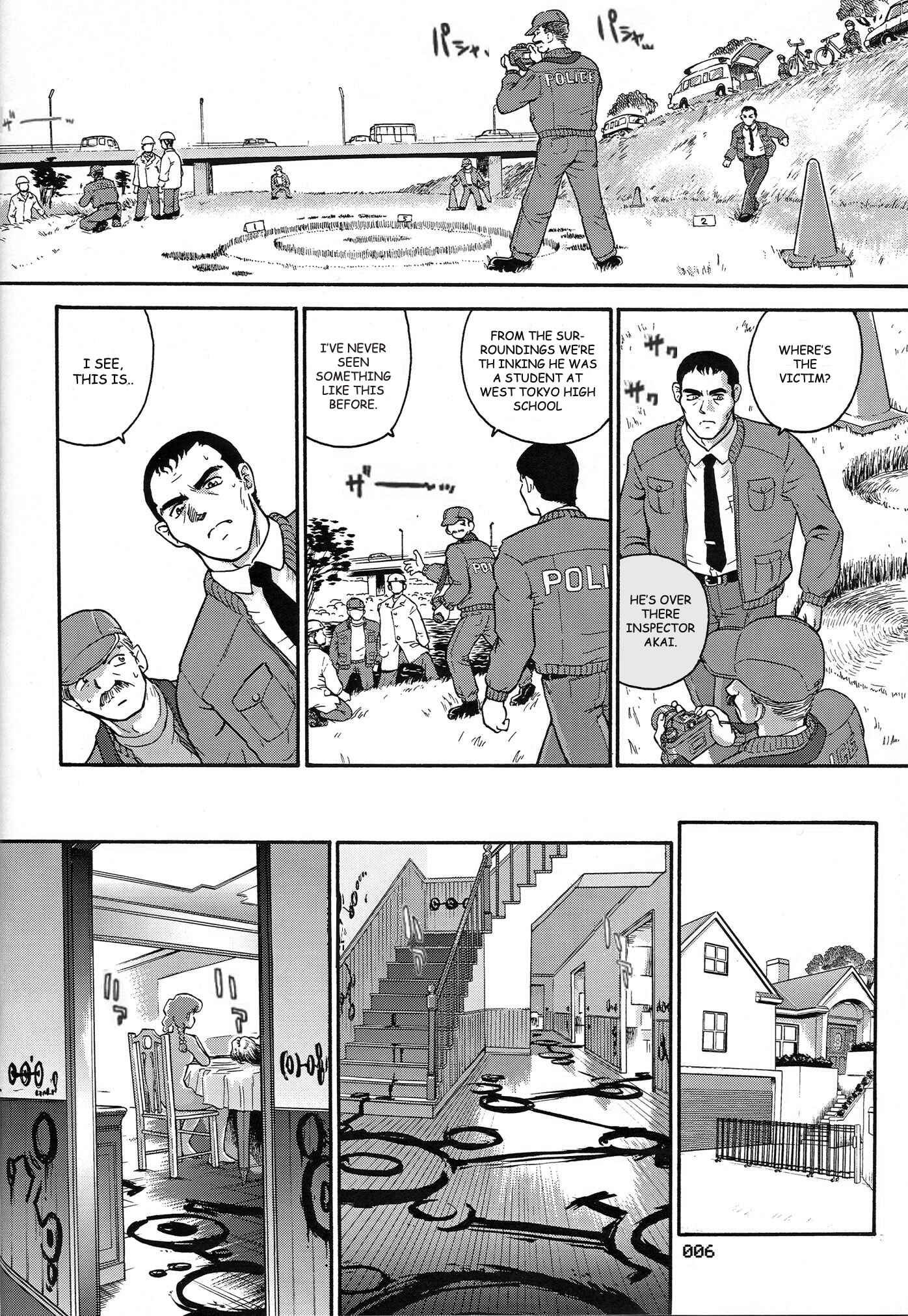 Page 5 Chapter 5 Dulce Report