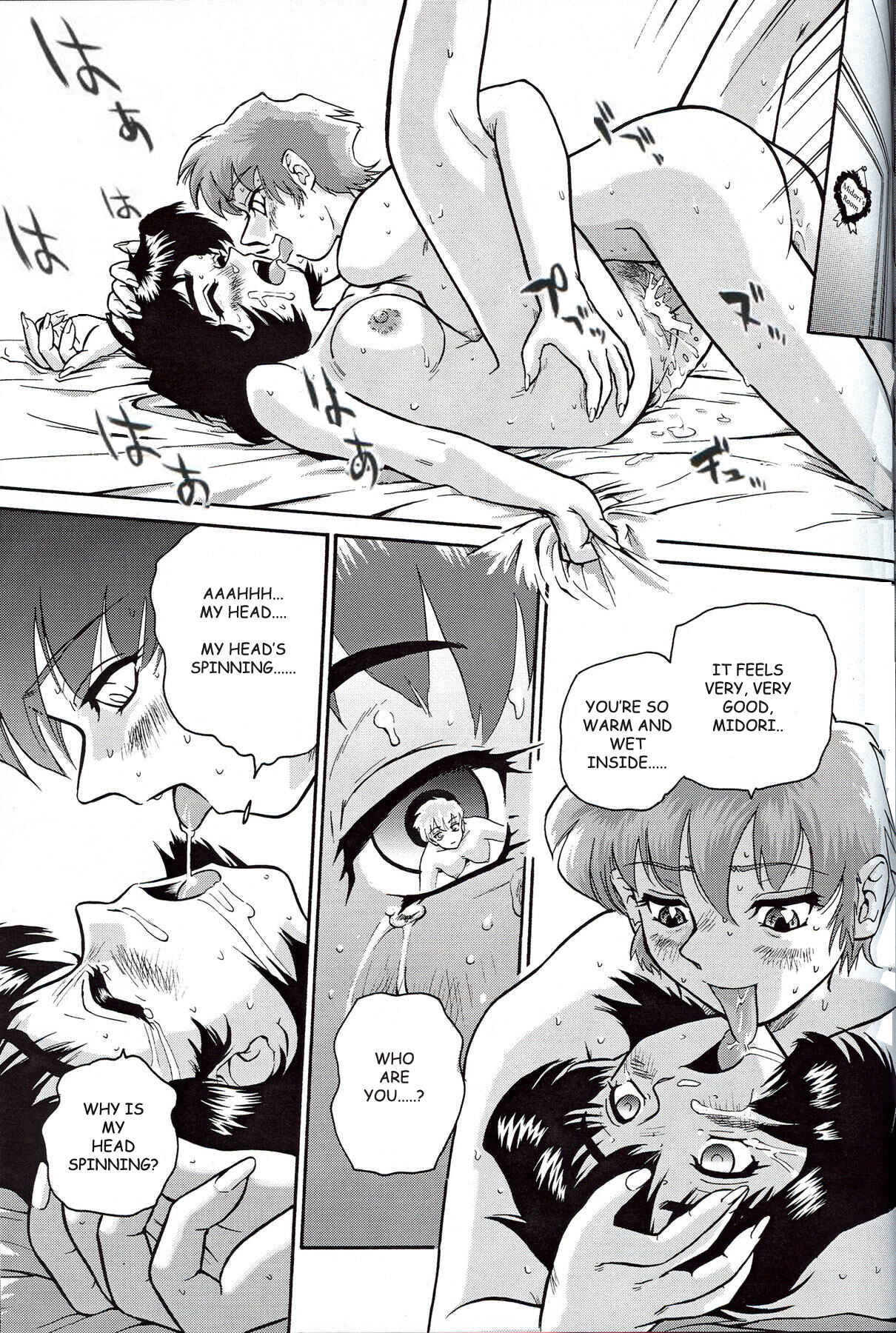 Page 11 Chapter 3 Dulce Report