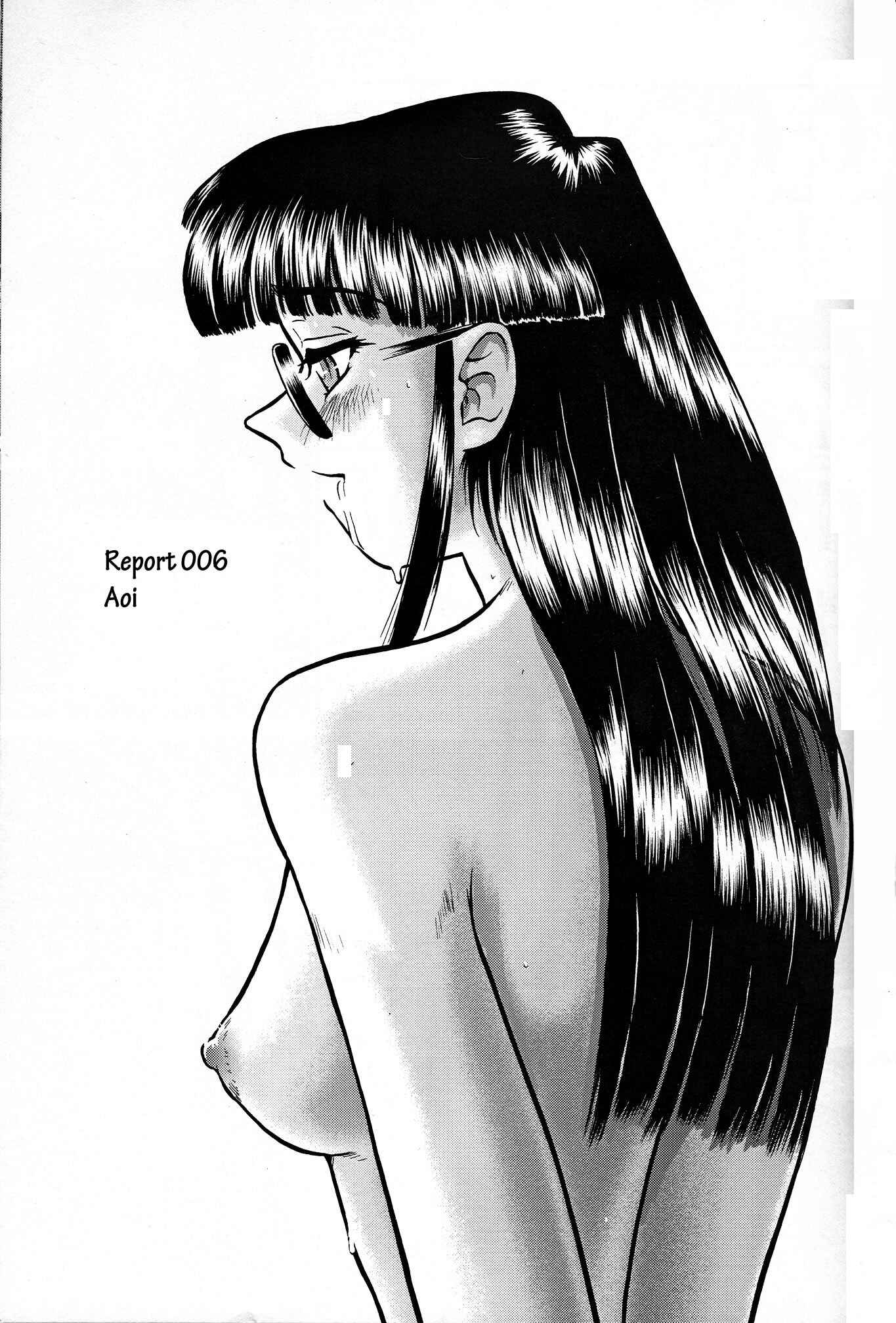Page 1 Chapter 6 Dulce Report