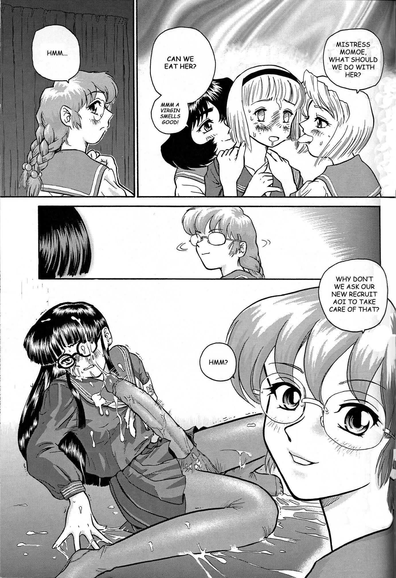 Page 13 Chapter 6 Dulce Report