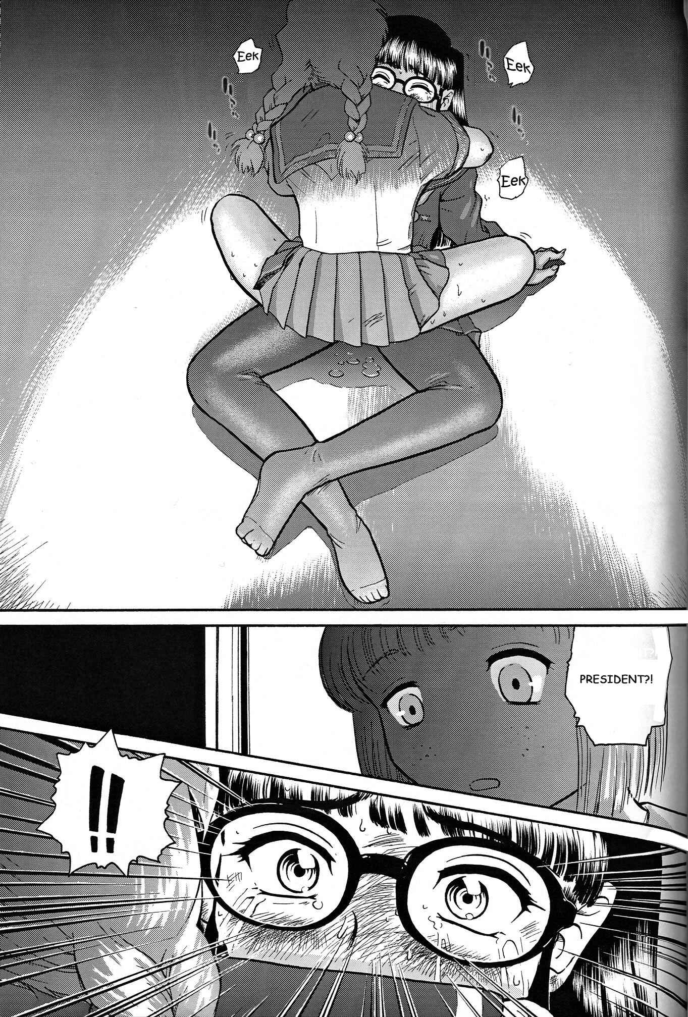 Page 7 Chapter 6 Dulce Report