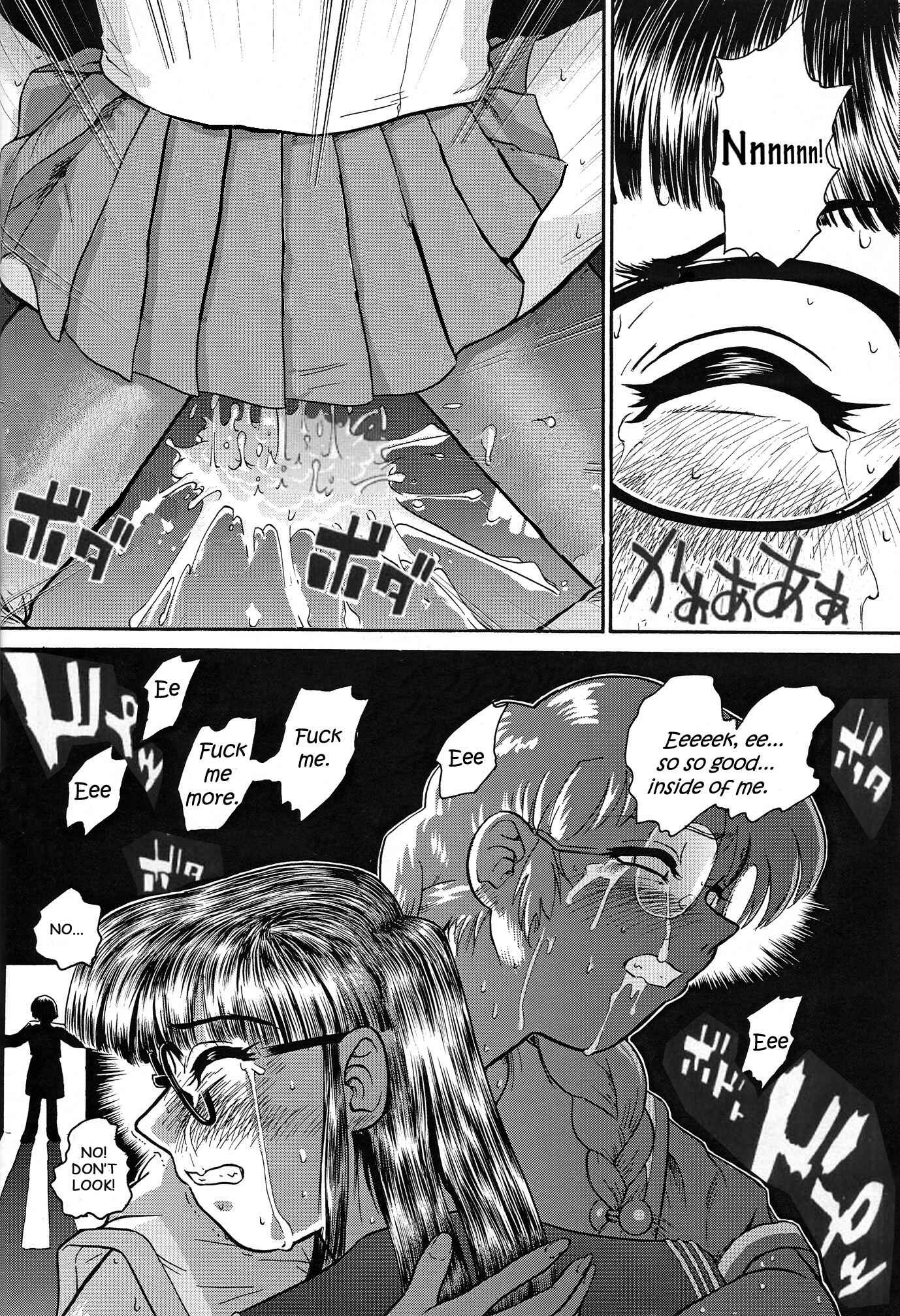 Page 8 Chapter 6 Dulce Report