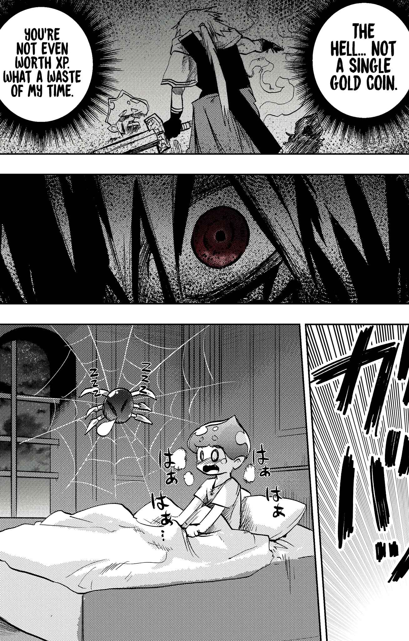 Page 1 Chapter 5 Level 999 Demon Lord and a Level 1 Slime