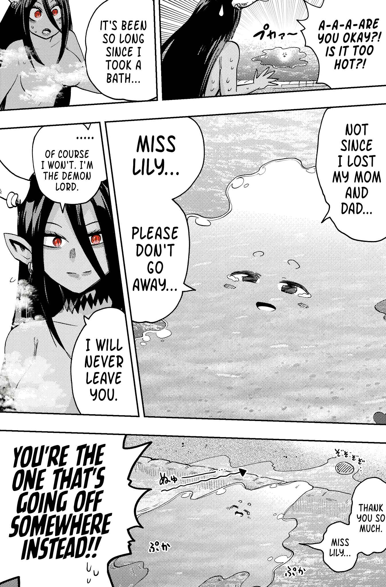 Page 3 Chapter 3 Level 999 Demon Lord and a Level 1 Slime