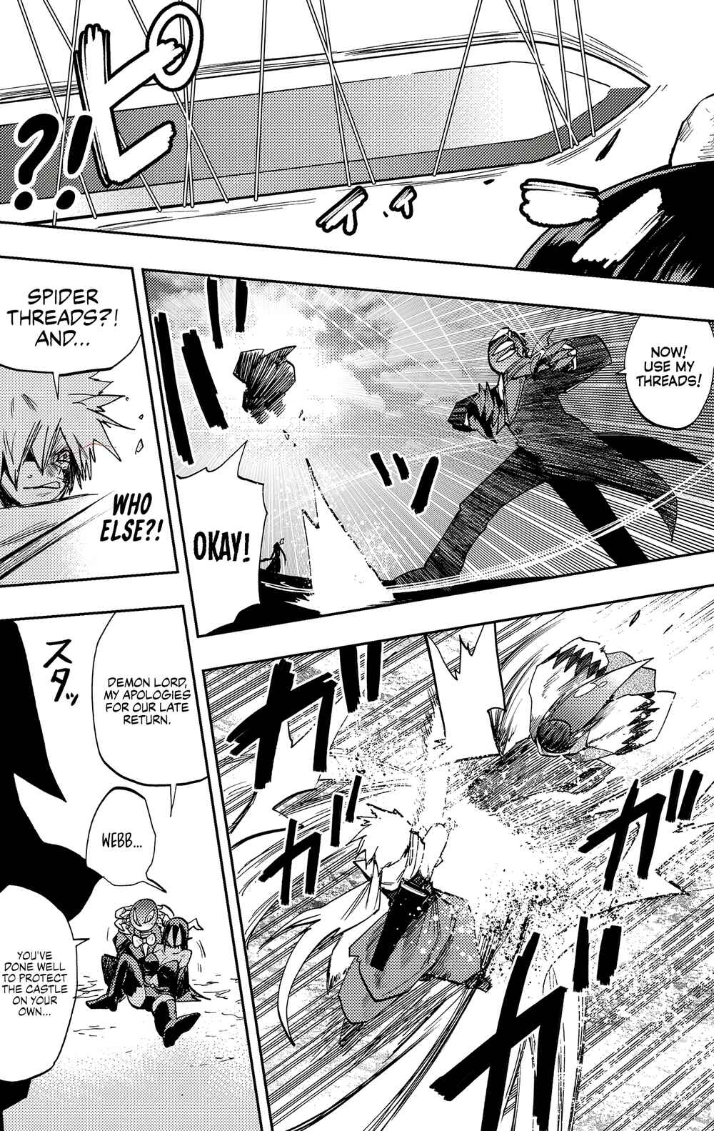 Page 4 Chapter 9 Level 999 Demon Lord and a Level 1 Slime