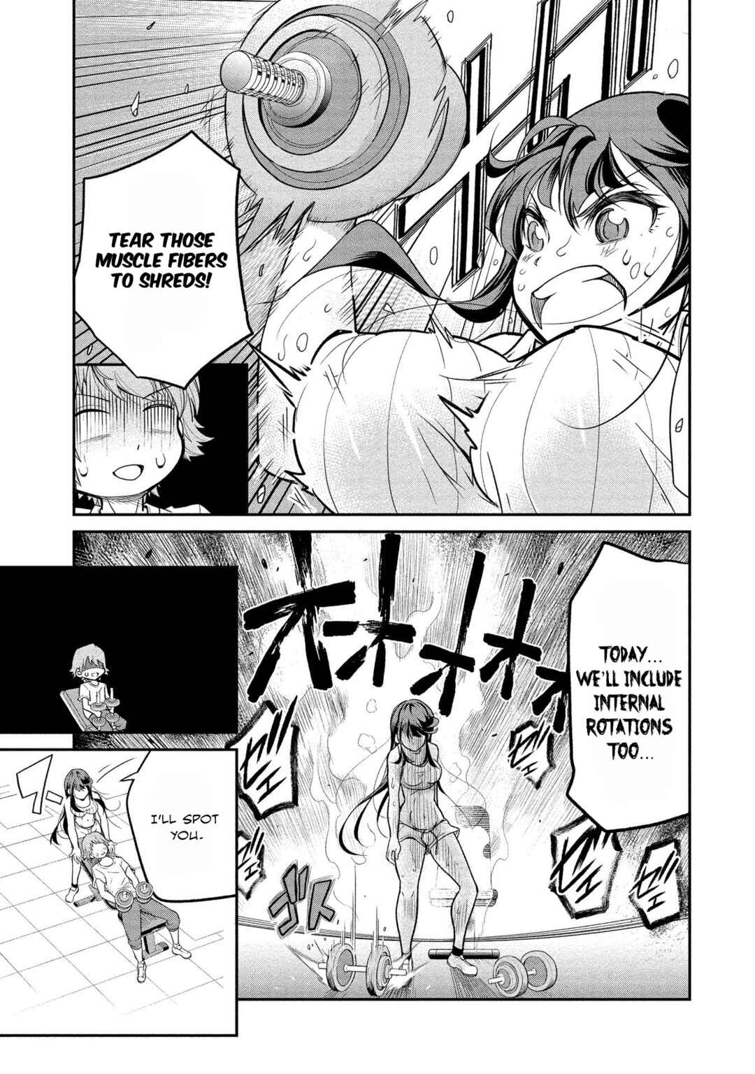 Page 13 Chapter 2 Kenzen Bishoujo wa Shigokitai!!