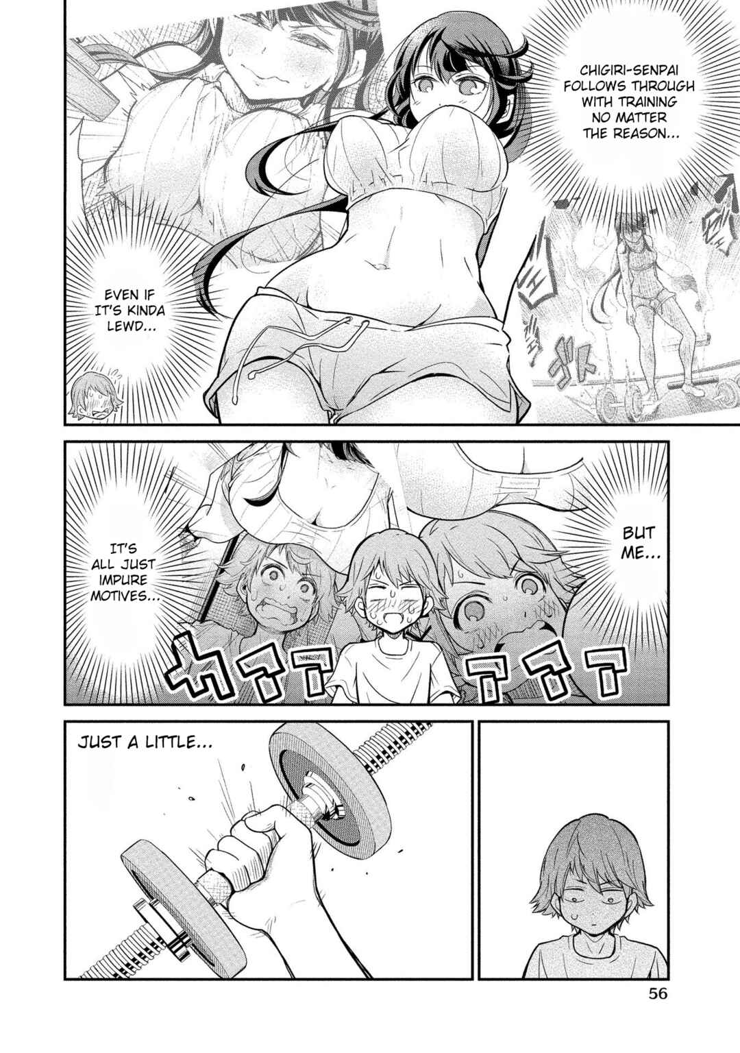 Page 16 Chapter 2 Kenzen Bishoujo wa Shigokitai!!
