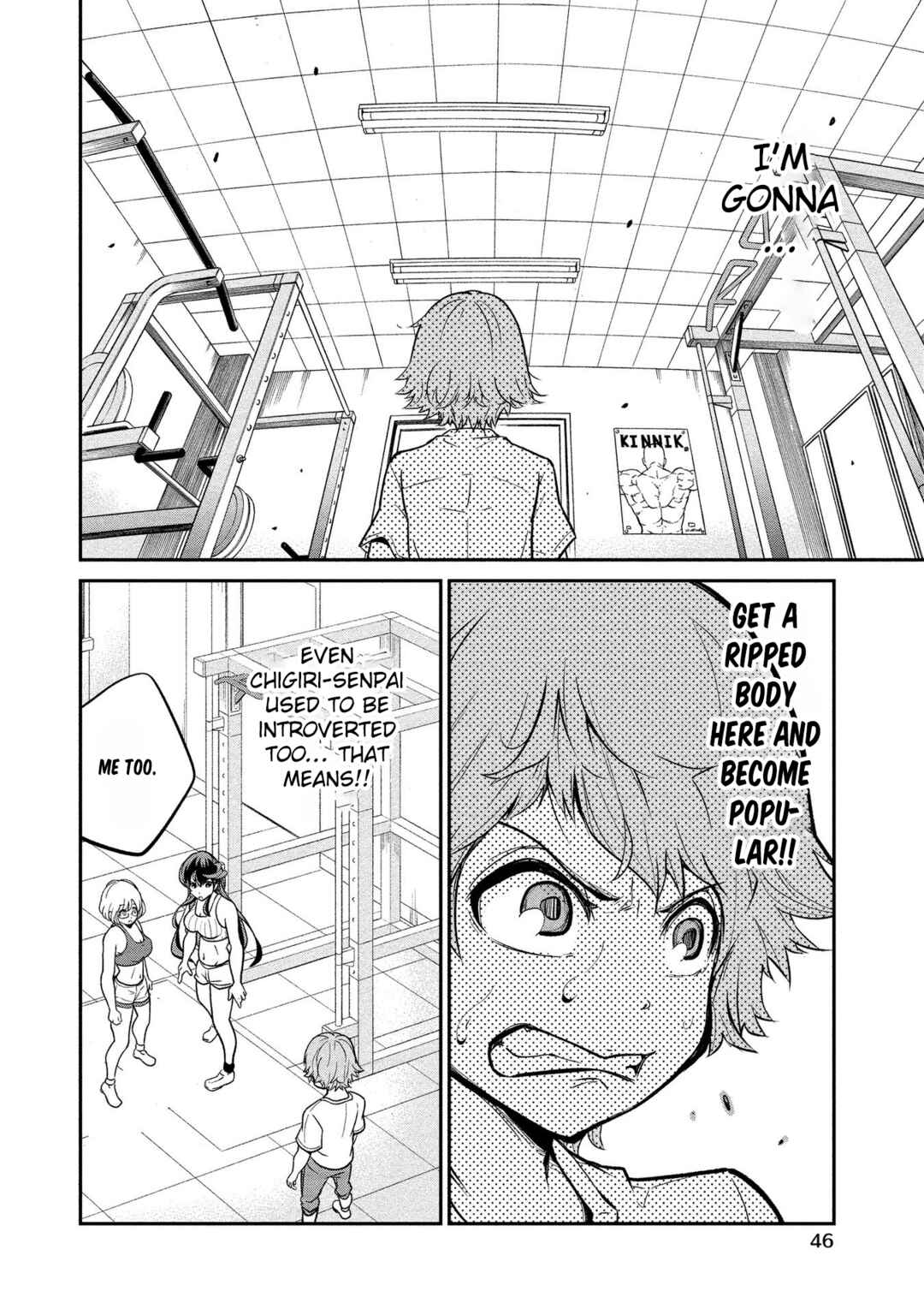 Page 6 Chapter 2 Kenzen Bishoujo wa Shigokitai!!