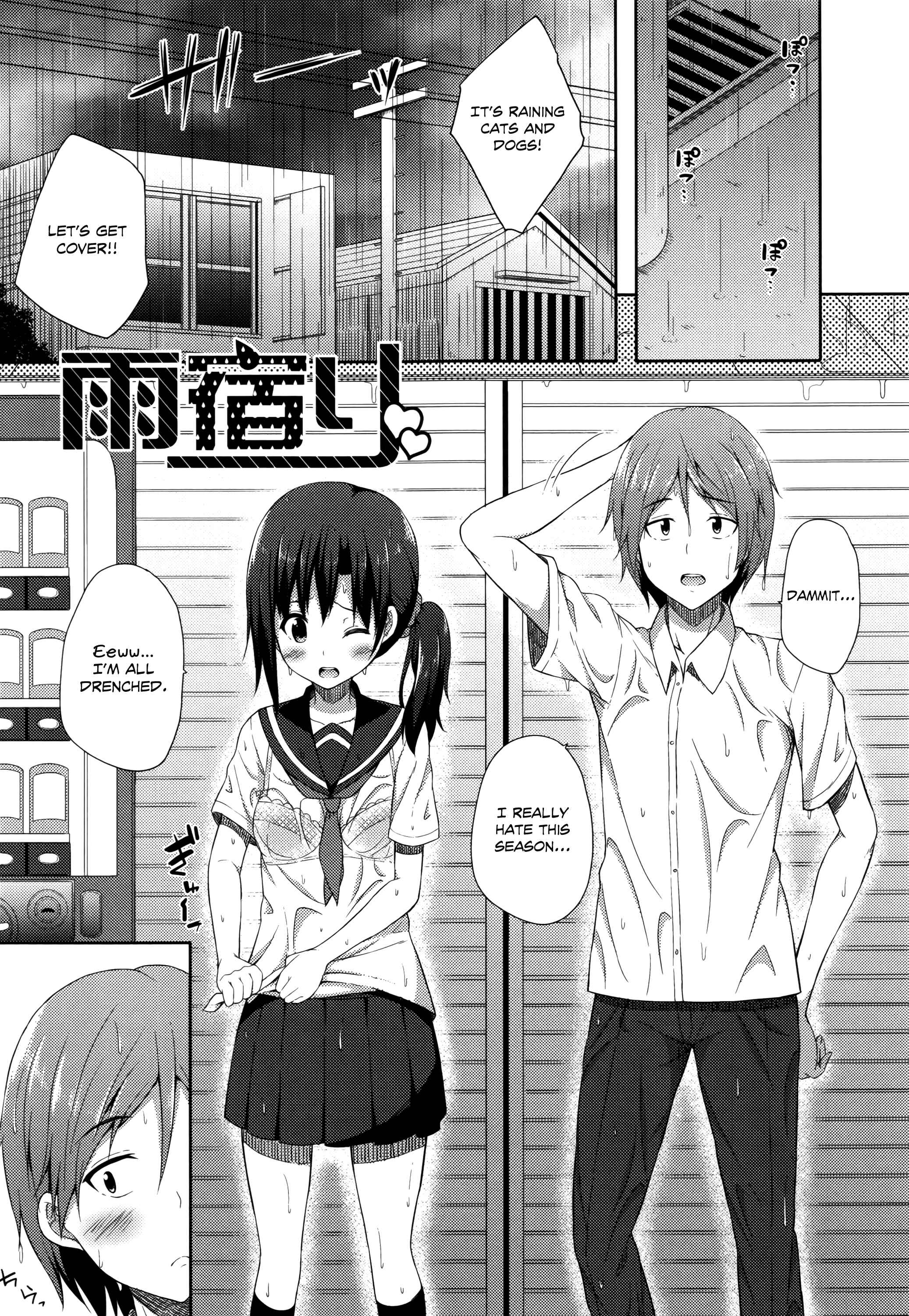 Page 1 Chapter 8 Kimi ga Haramu Made Nando mo Aishiteru
