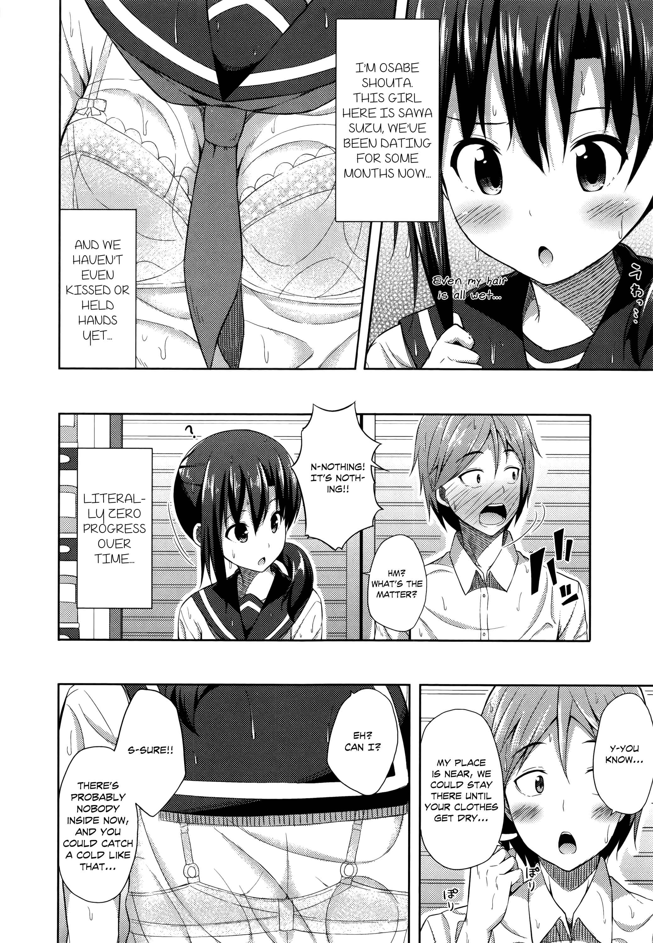 Page 2 Chapter 8 Kimi ga Haramu Made Nando mo Aishiteru