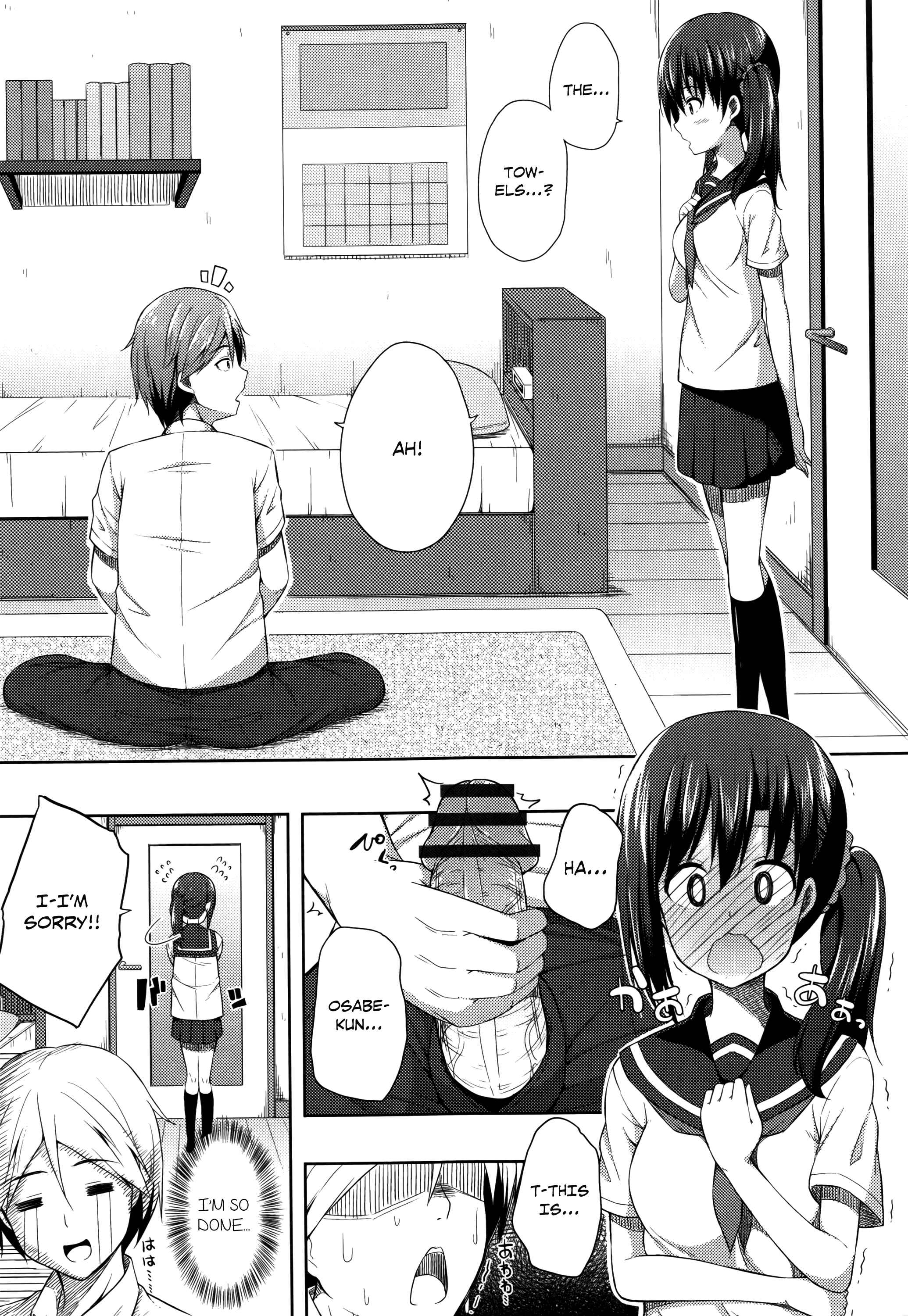 Page 5 Chapter 8 Kimi ga Haramu Made Nando mo Aishiteru