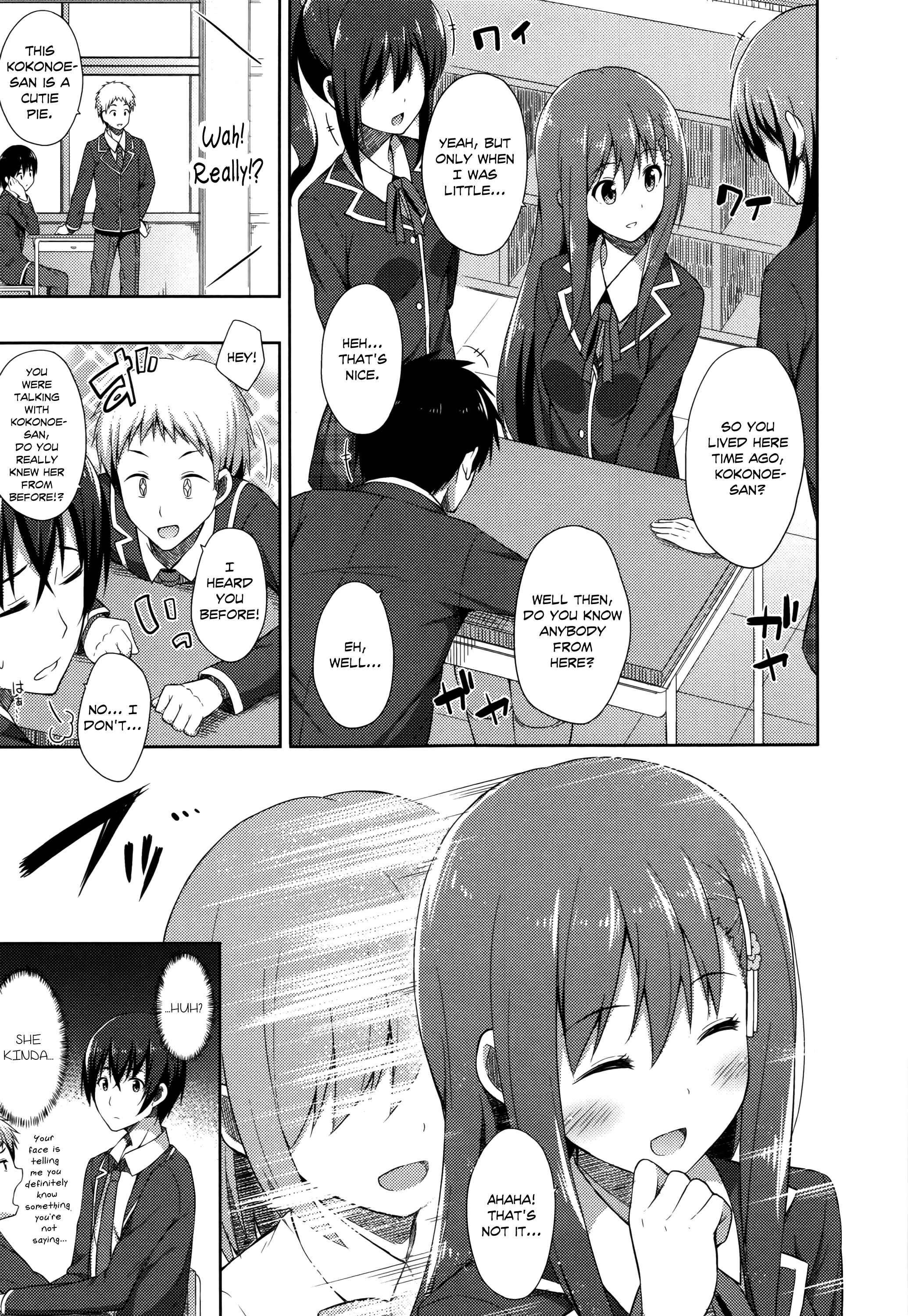 Page 3 Chapter 11 Kimi ga Haramu Made Nando mo Aishiteru