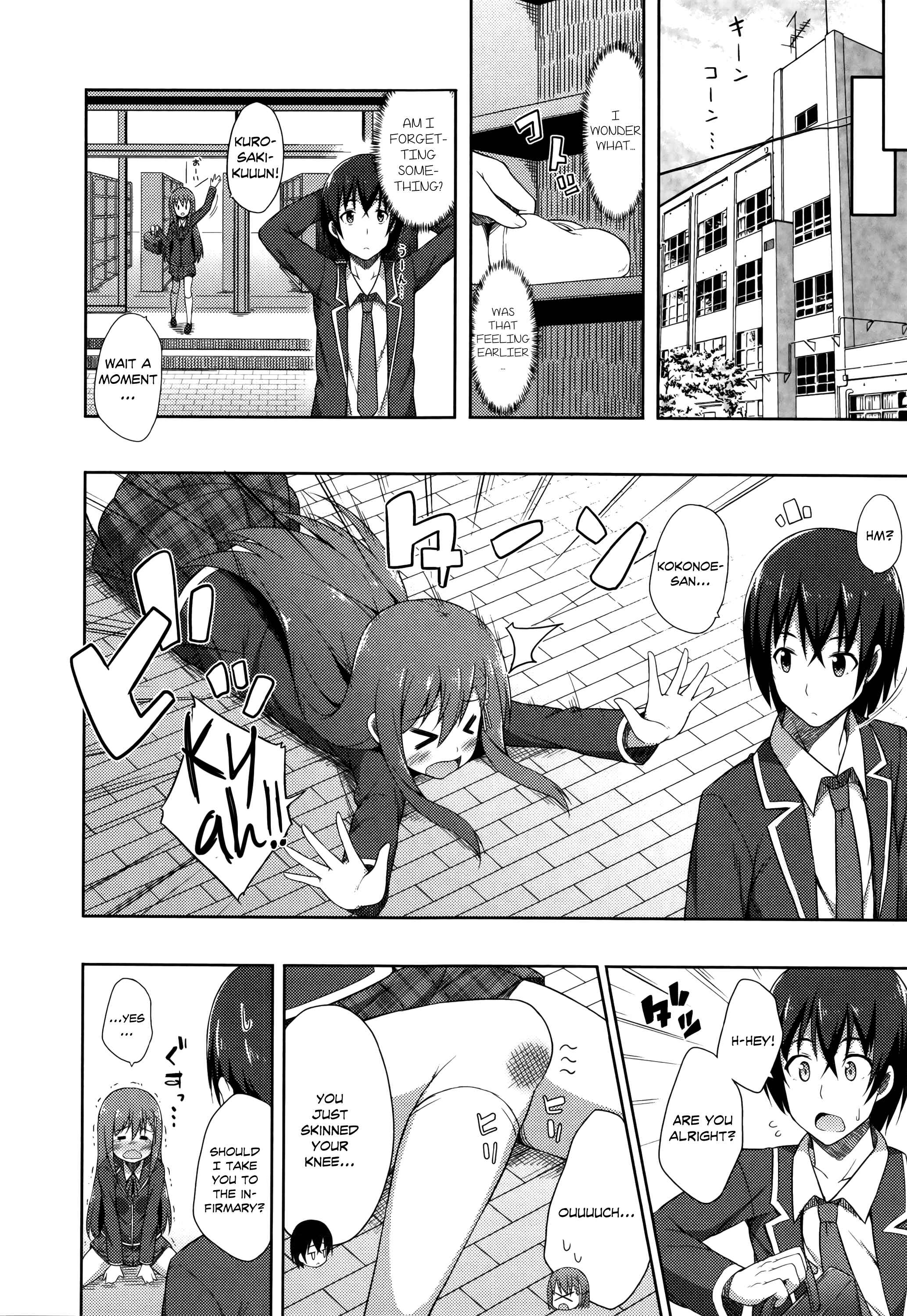 Page 4 Chapter 11 Kimi ga Haramu Made Nando mo Aishiteru