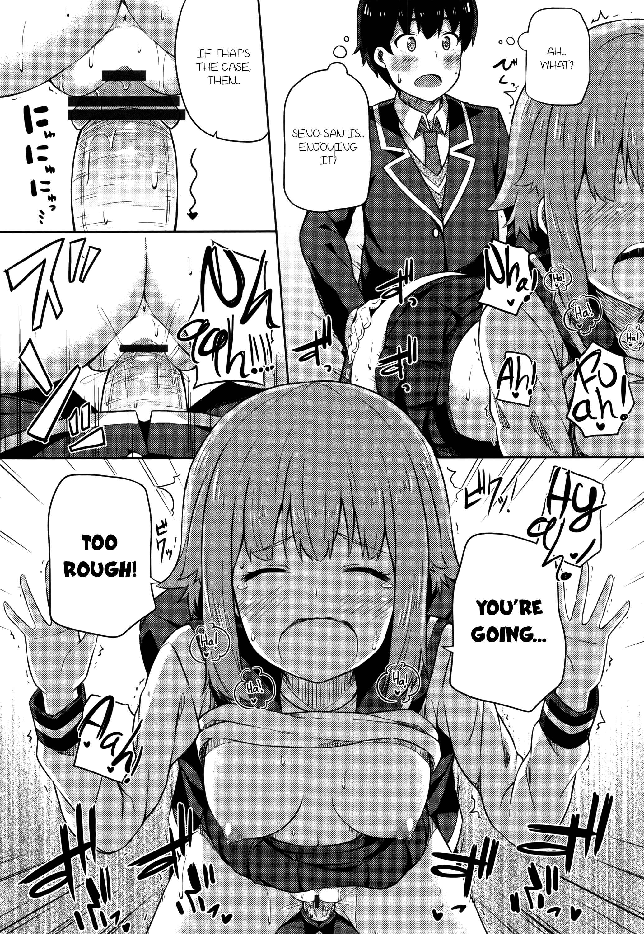 Page 12 Chapter 6 Kimi ga Haramu Made Nando mo Aishiteru