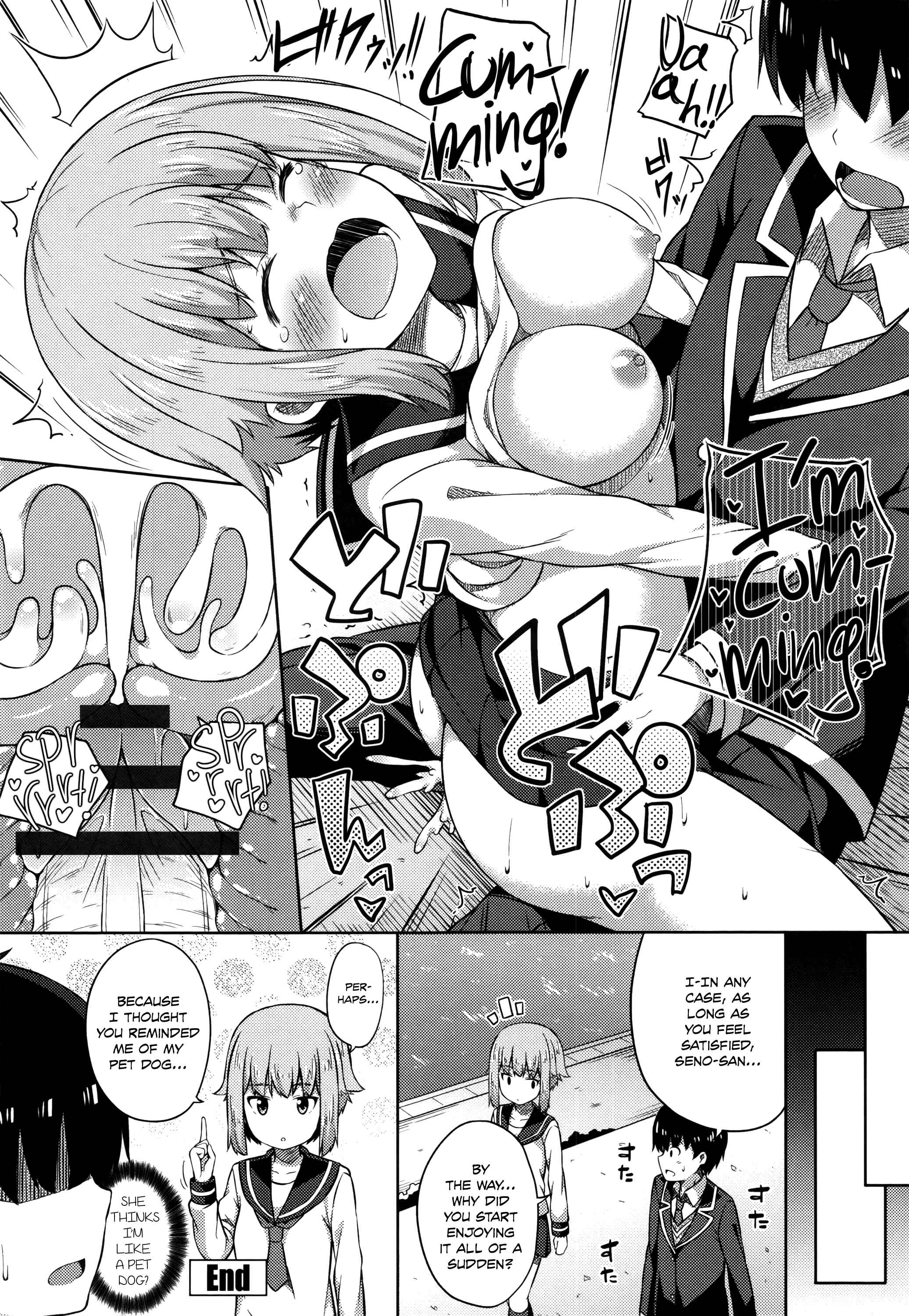 Page 16 Chapter 6 Kimi ga Haramu Made Nando mo Aishiteru