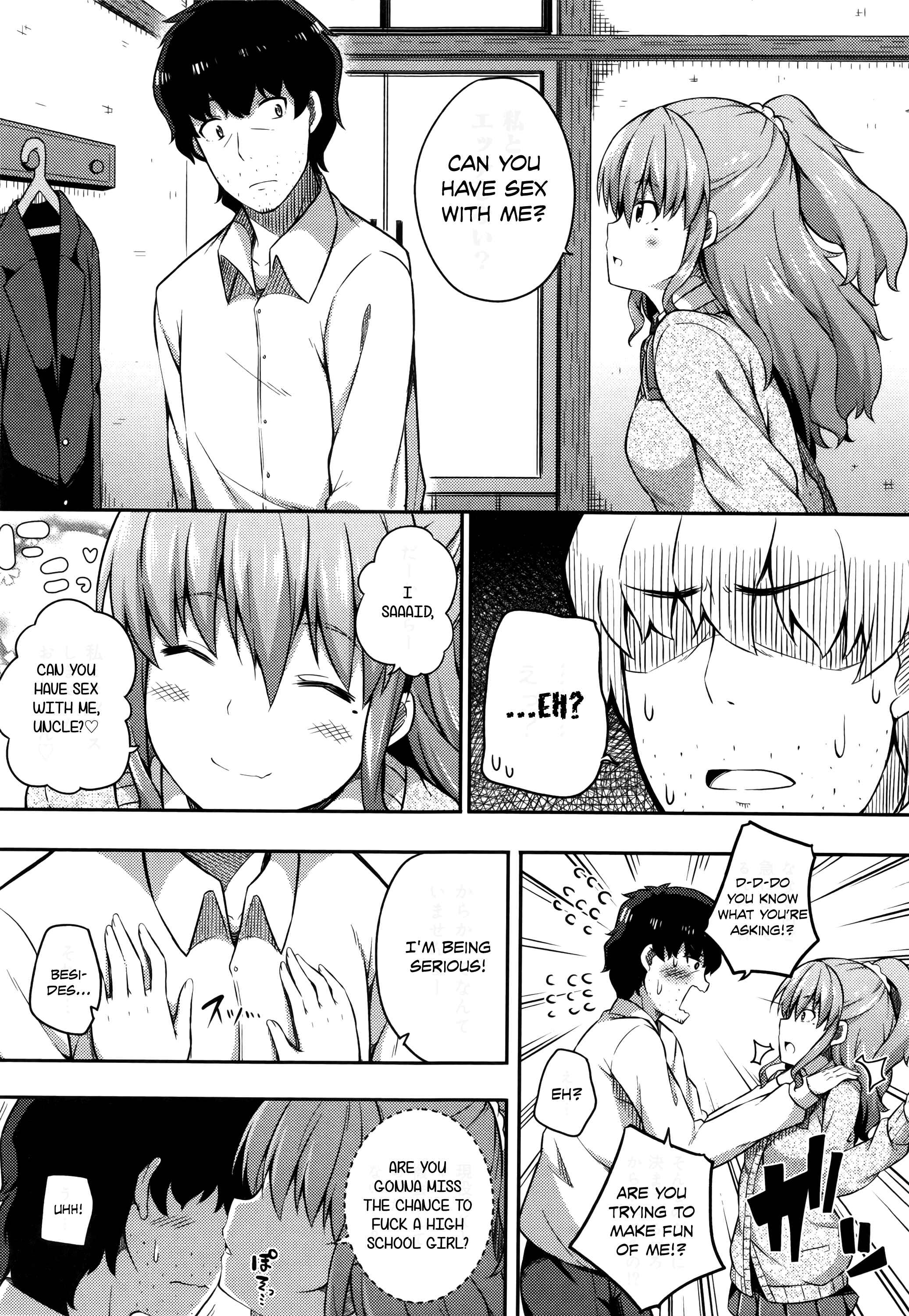 Page 4 Chapter 5 Kimi ga Haramu Made Nando mo Aishiteru
