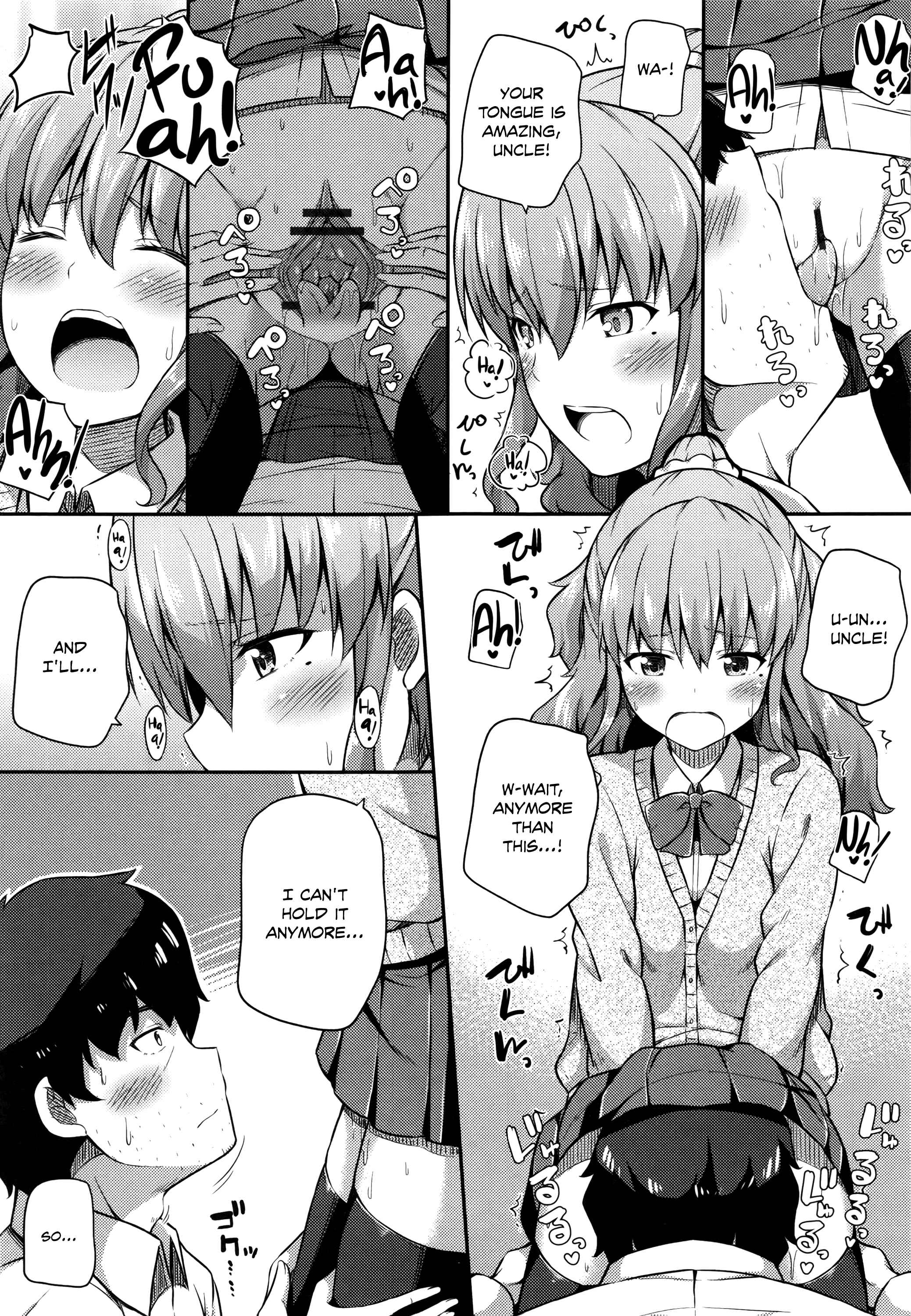 Page 8 Chapter 5 Kimi ga Haramu Made Nando mo Aishiteru