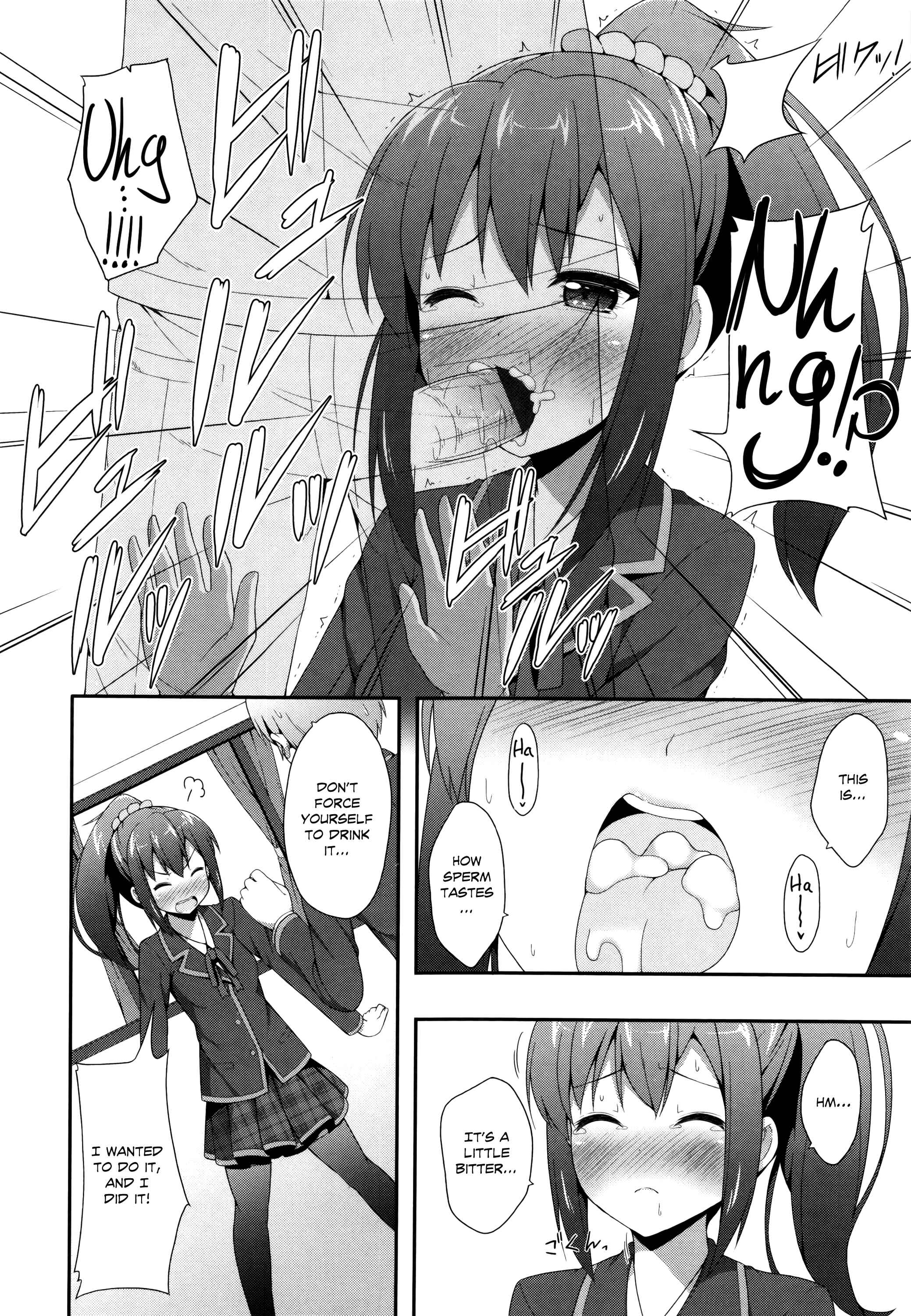 Page 10 Chapter 4 Kimi ga Haramu Made Nando mo Aishiteru