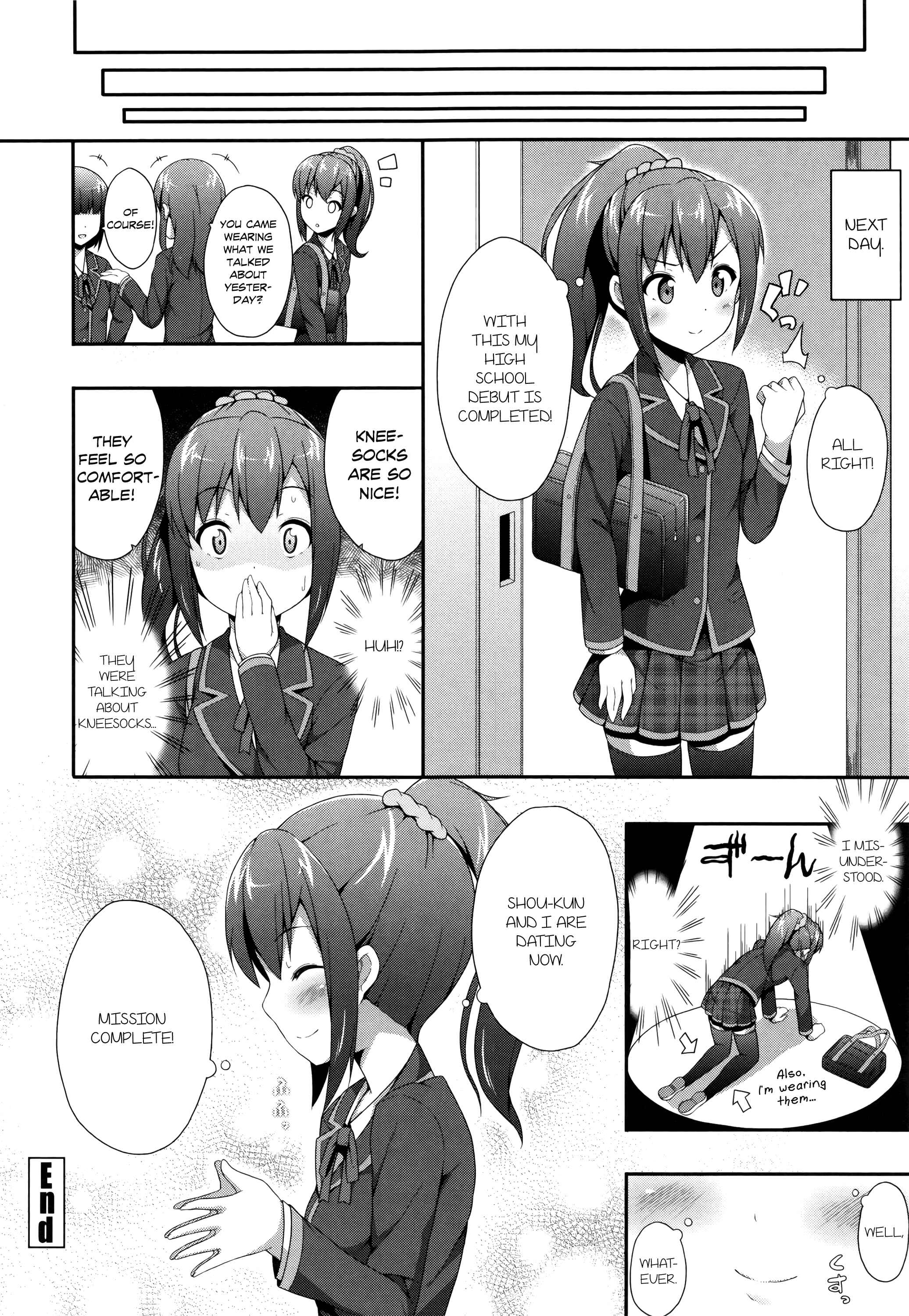 Page 18 Chapter 4 Kimi ga Haramu Made Nando mo Aishiteru