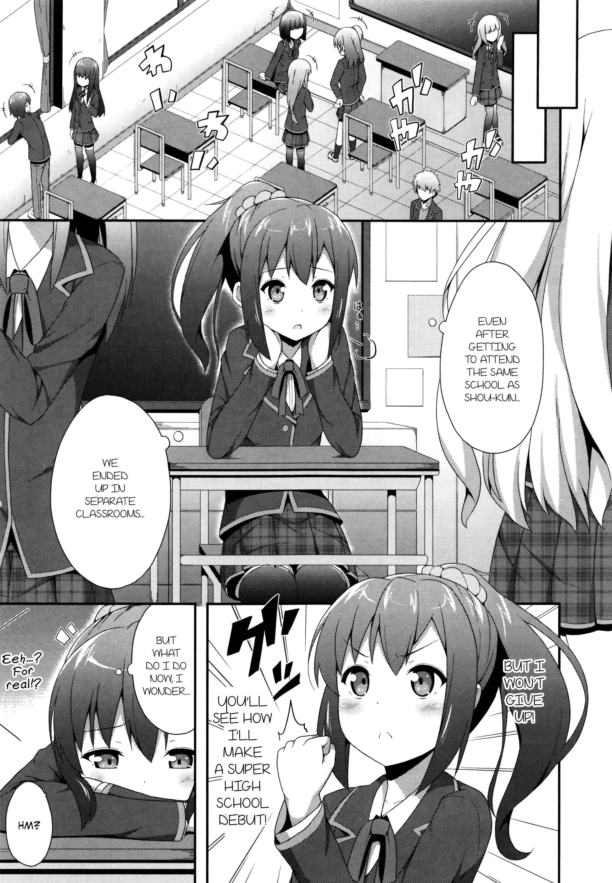 Page 3 Chapter 4 Kimi ga Haramu Made Nando mo Aishiteru