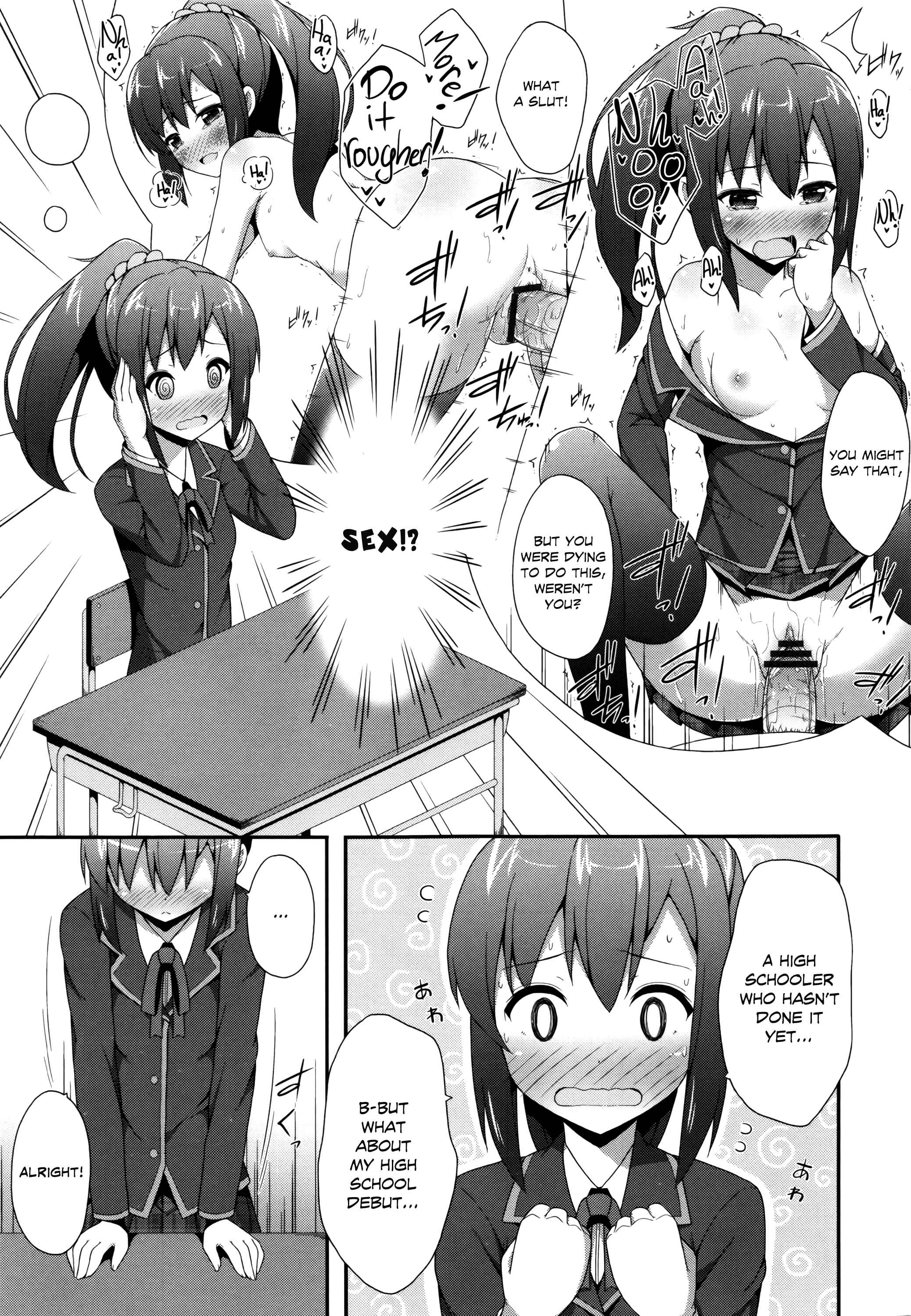 Page 5 Chapter 4 Kimi ga Haramu Made Nando mo Aishiteru