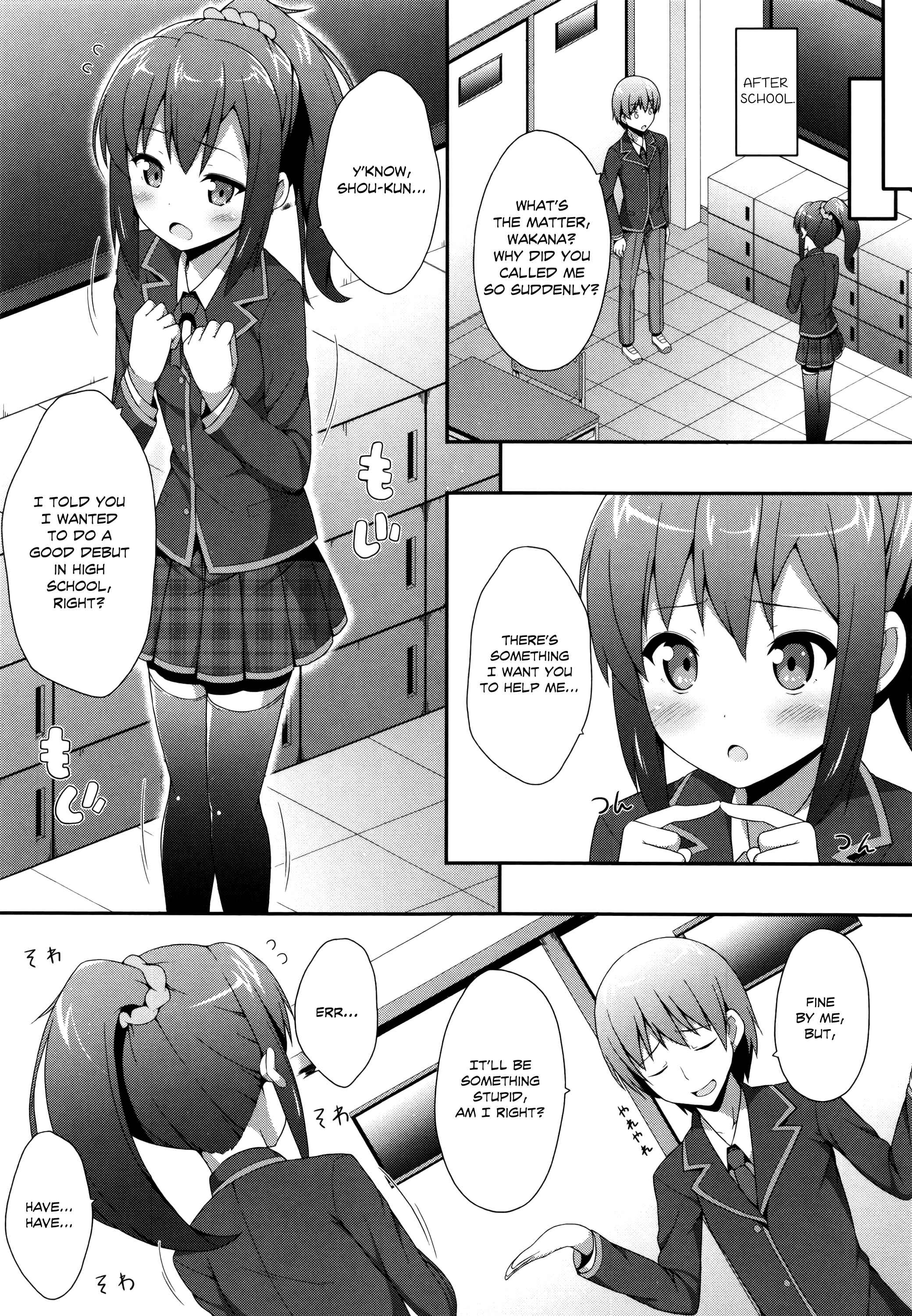 Page 6 Chapter 4 Kimi ga Haramu Made Nando mo Aishiteru
