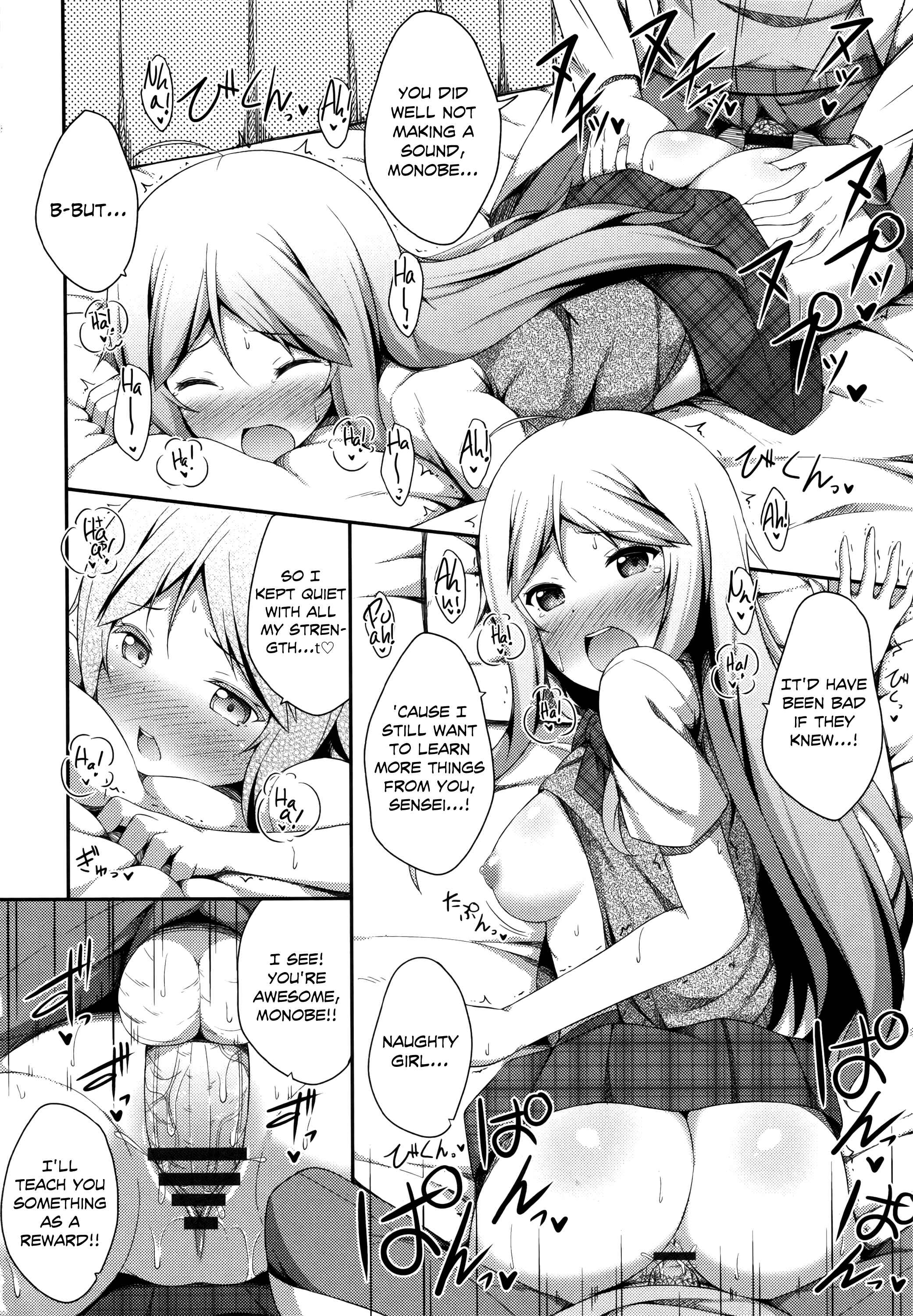 Page 14 Chapter 9 Kimi ga Haramu Made Nando mo Aishiteru