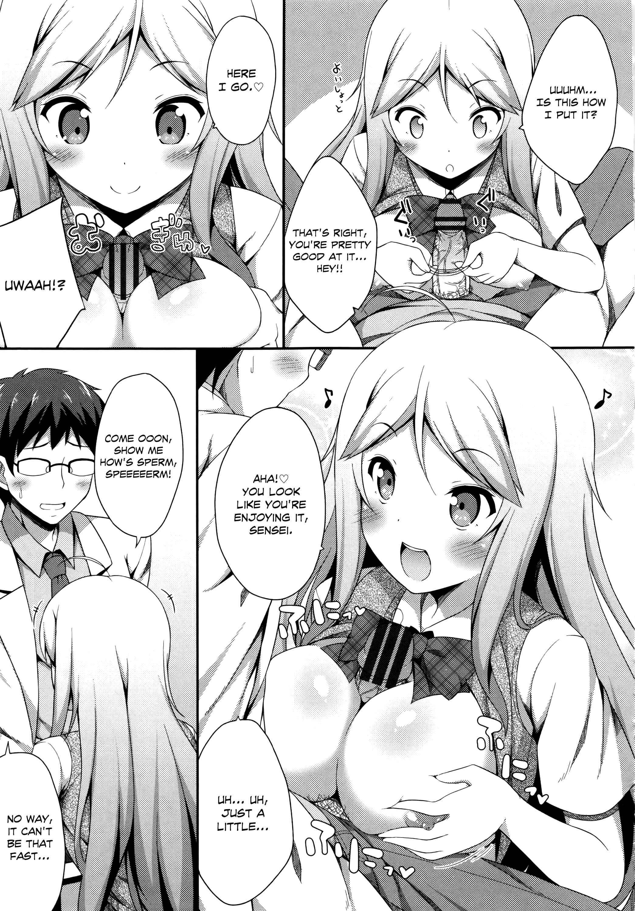 Page 5 Chapter 9 Kimi ga Haramu Made Nando mo Aishiteru