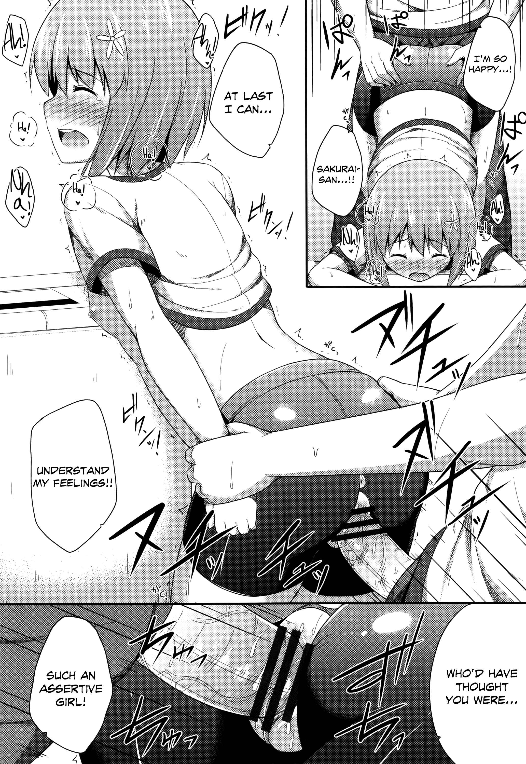 Page 14 Chapter 10 Kimi ga Haramu Made Nando mo Aishiteru