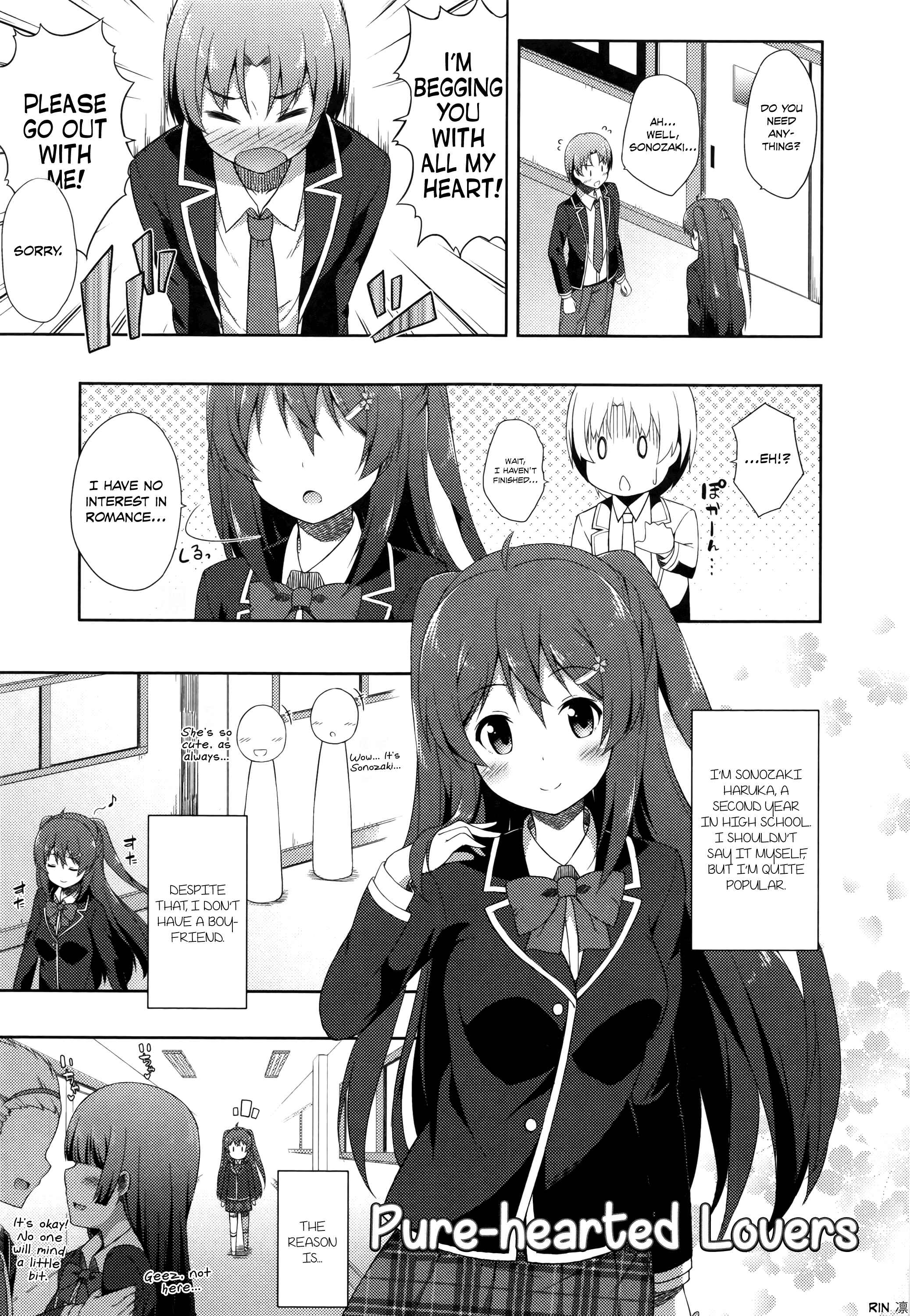 Page 1 Chapter 3 Kimi ga Haramu Made Nando mo Aishiteru